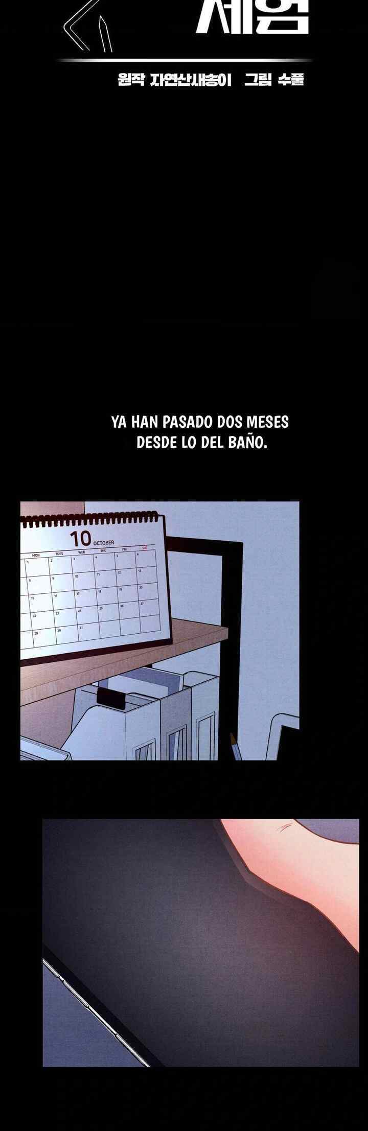 Humillación capítulo 7 página 19