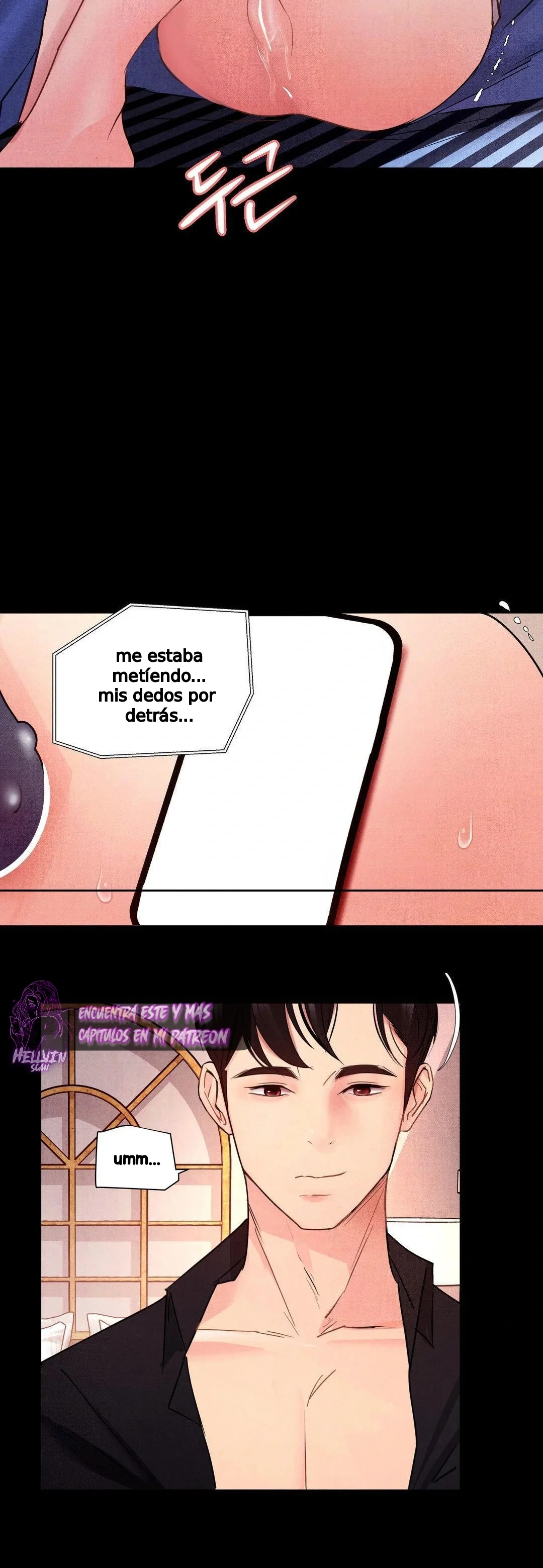 Humillación capítulo 8 página 17