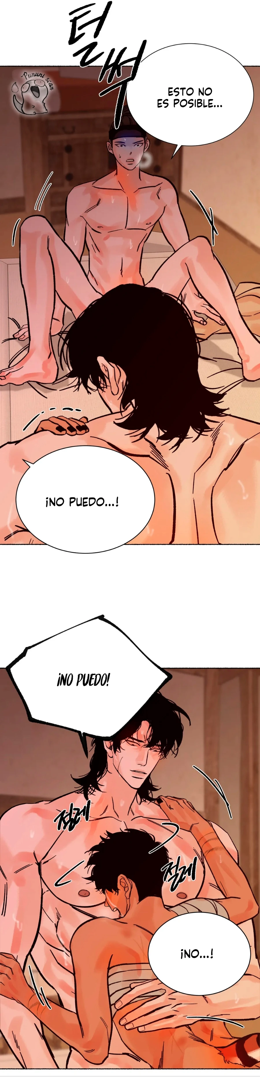 Tigre milenario capítulo 17 página 16
