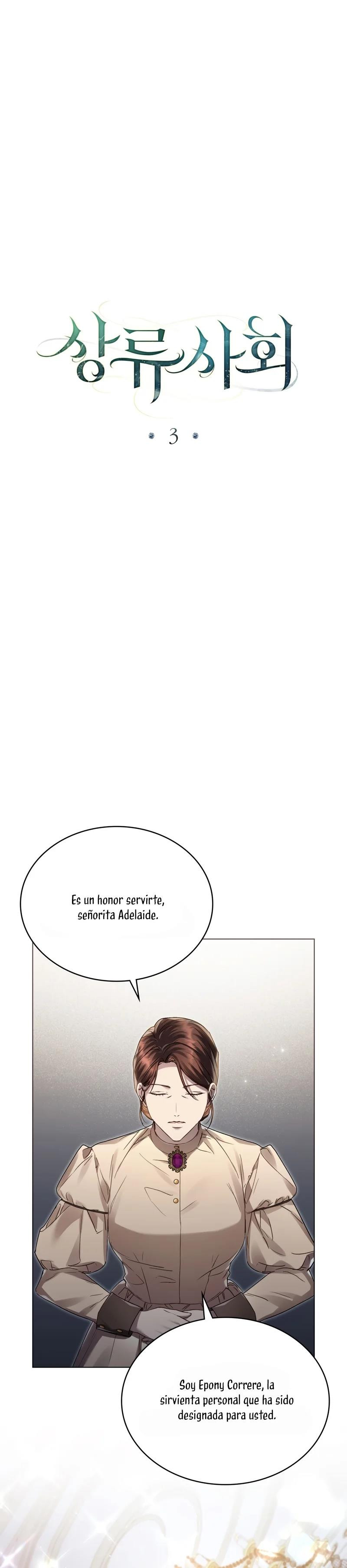 El plan para engañar a la alta sociedad capítulo 3 página 14