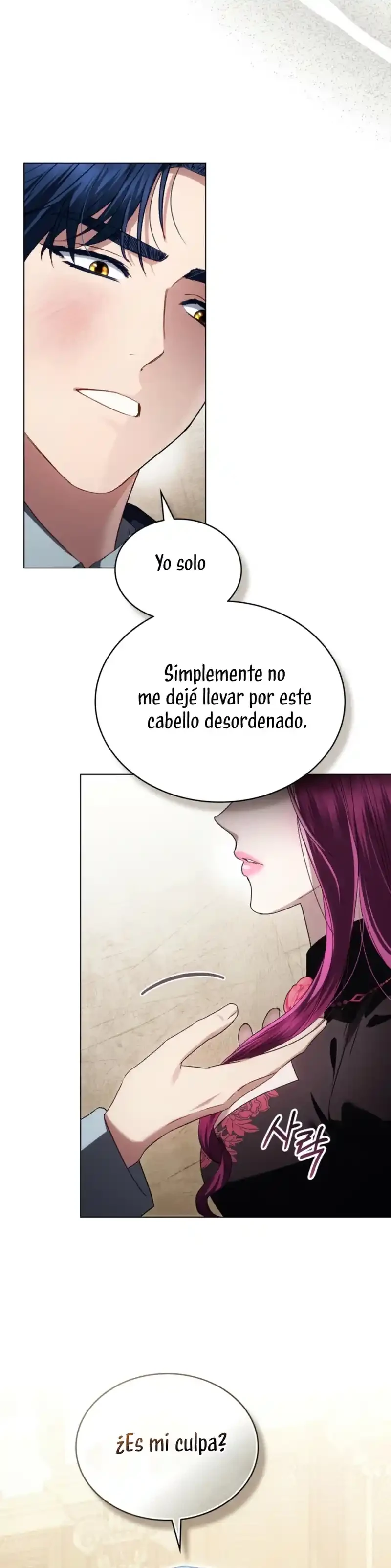 El plan para engañar a la alta sociedad capítulo 50 página 5