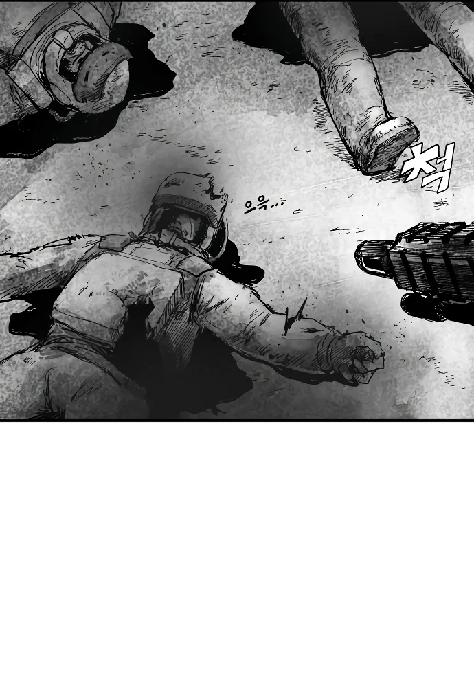 El tío Huesos capítulo 2 página 47