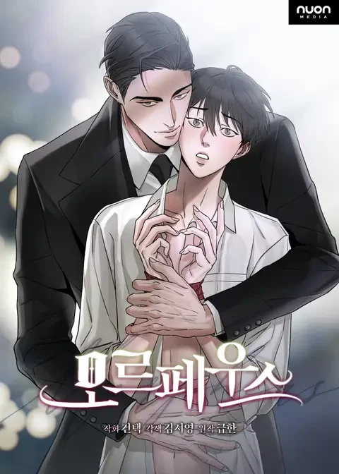 Morfeo capítulo 10 página 2