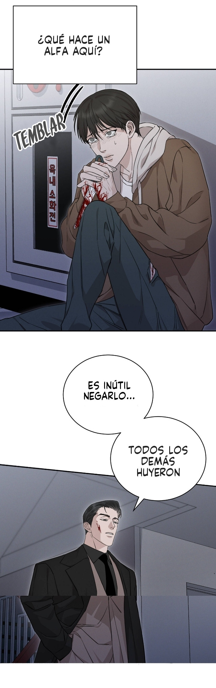 Morfeo capítulo 2 página 4