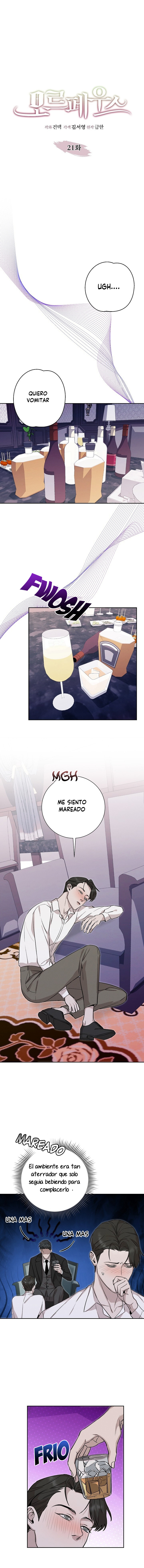 Morfeo capítulo 21 página 4