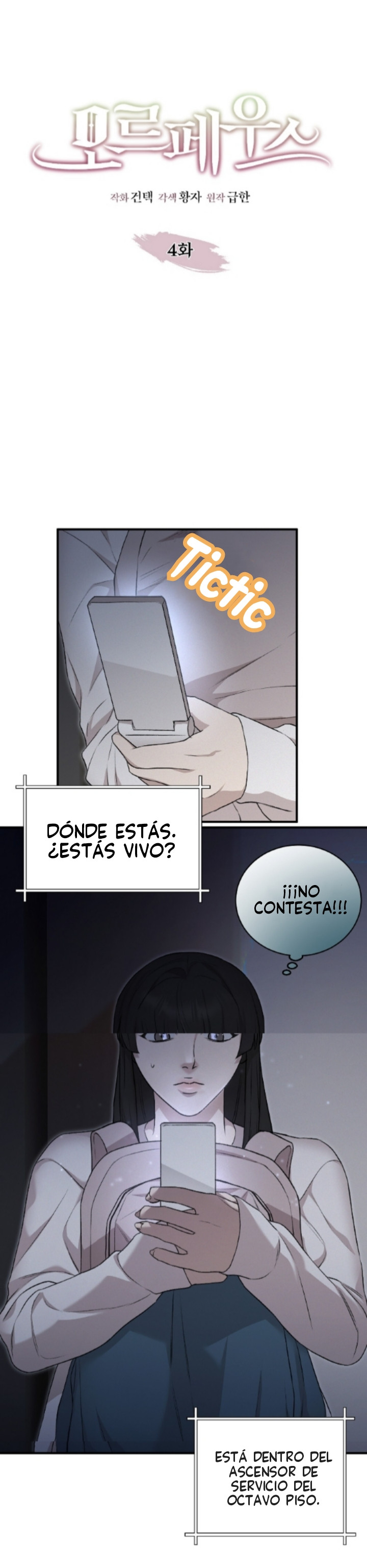 Morfeo capítulo 4 página 7