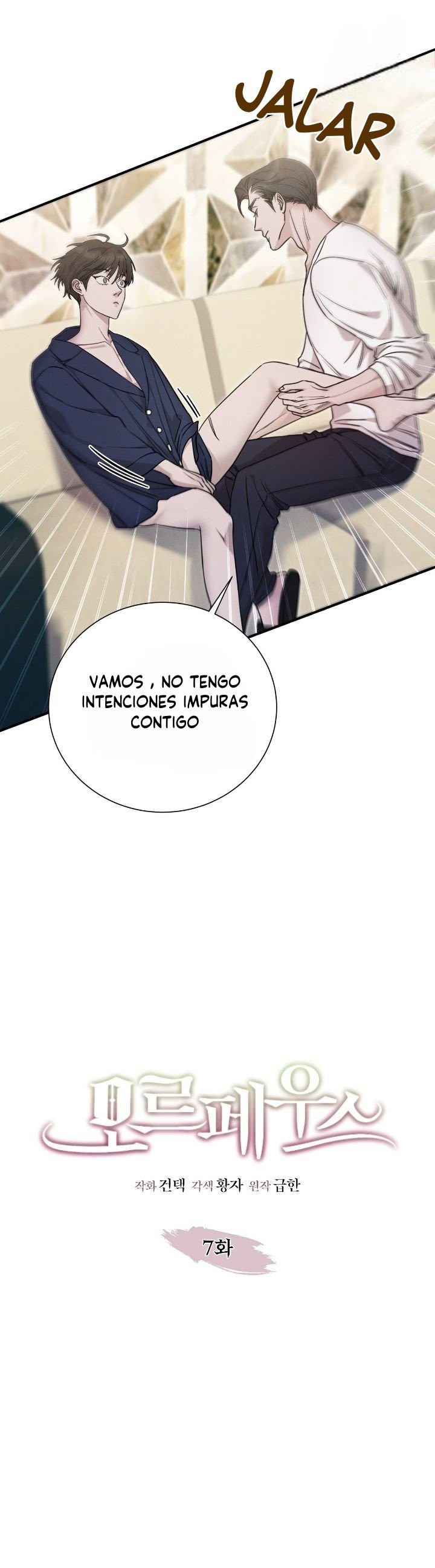 Morfeo capítulo 7 página 15