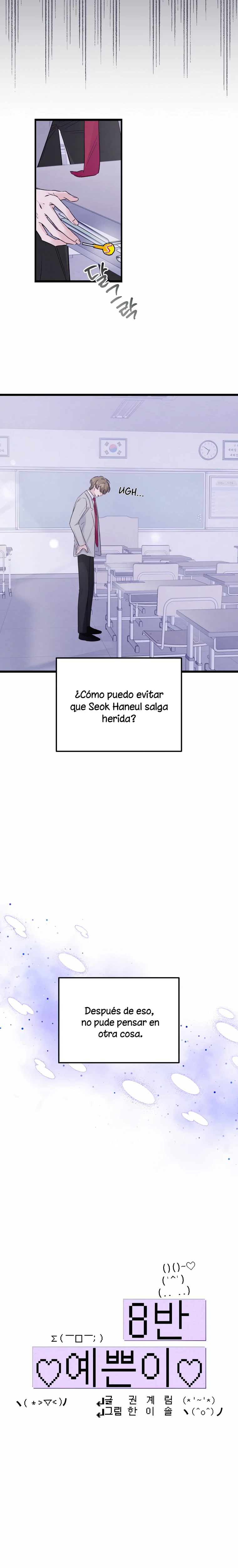 La belleza de la clase 8 capítulo 17 página 4