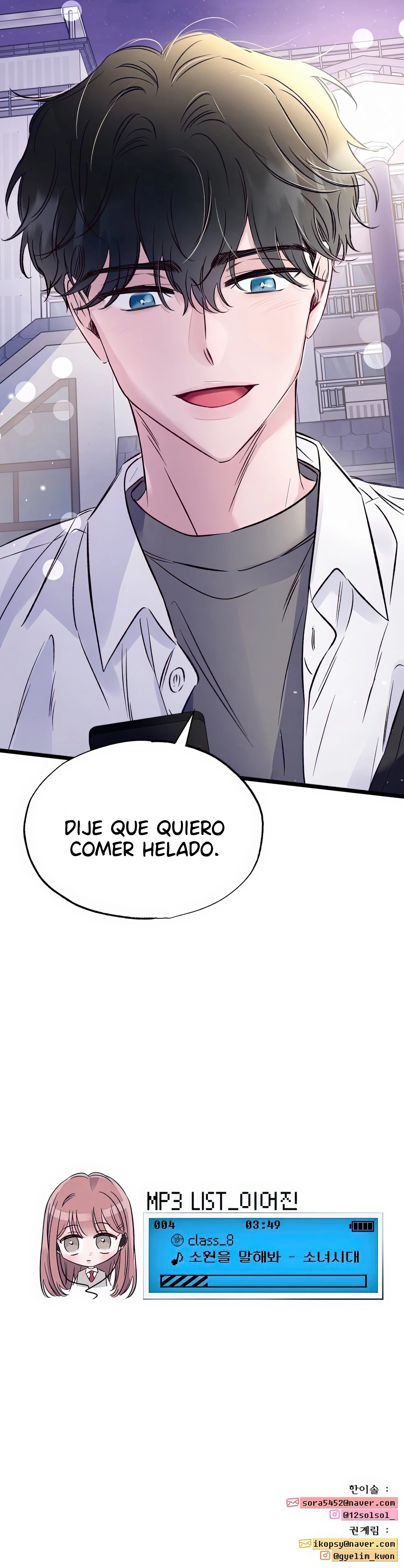 La belleza de la clase 8 capítulo 4 página 25