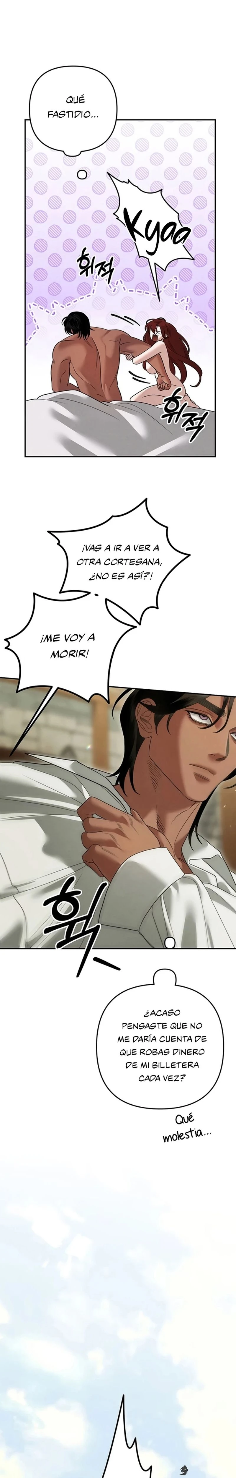 Lo que se desborda capítulo 1 página 4