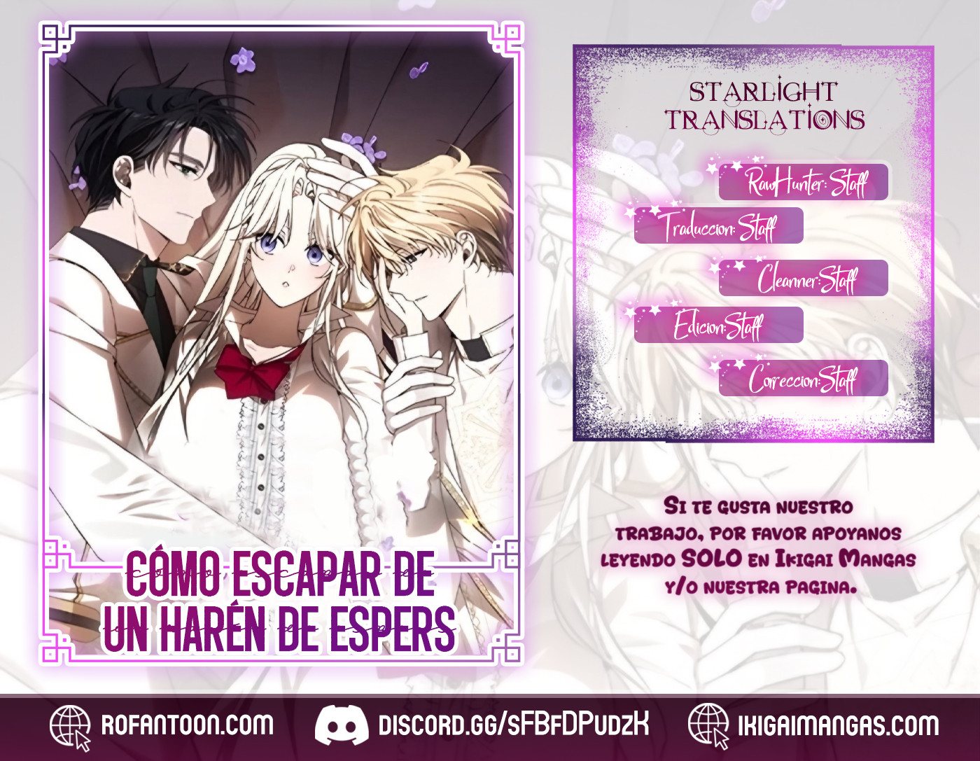 Cómo Escapar de un Harén de Espers capítulo 21 página 1