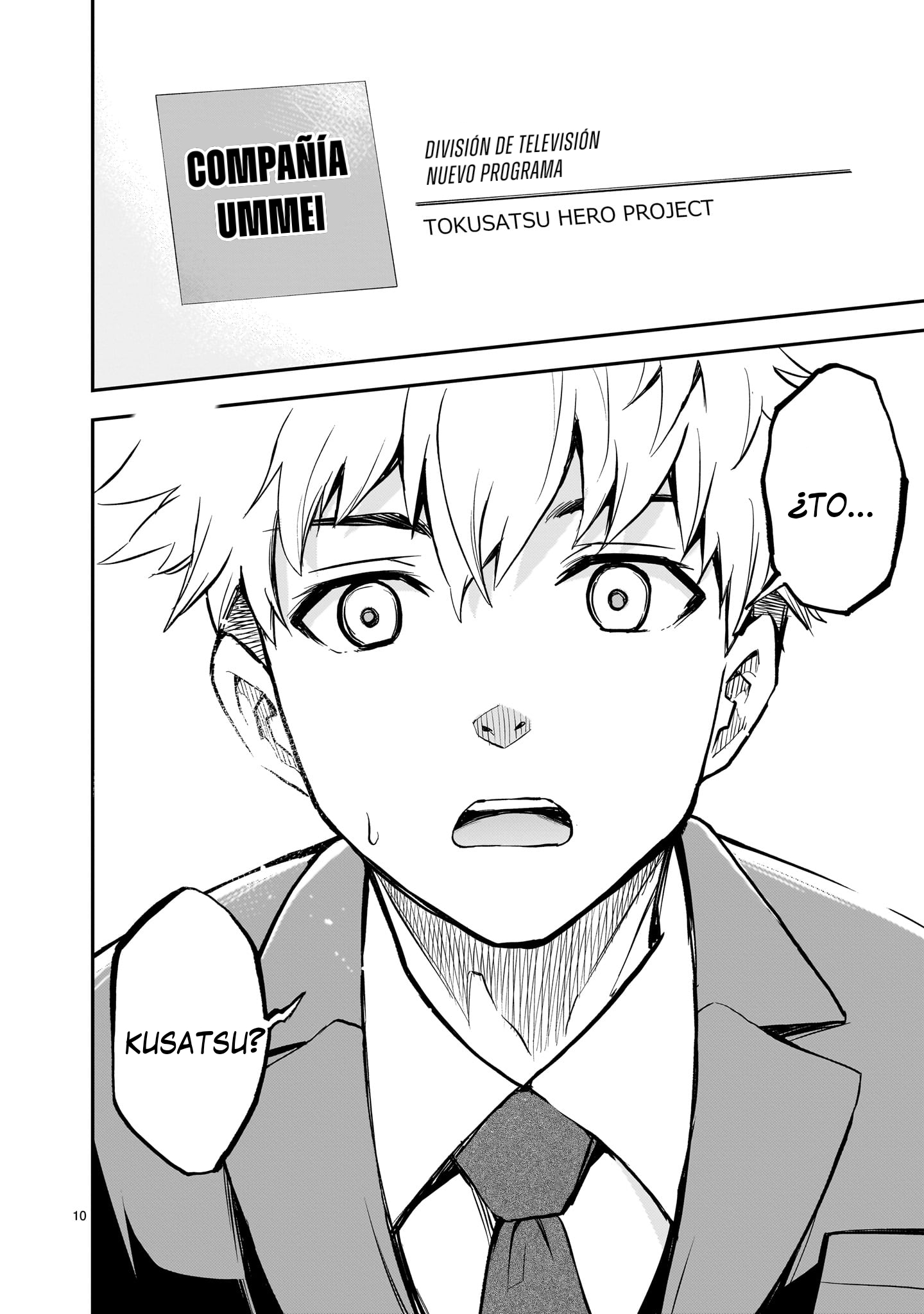 Ano Saisekijou de Hanataba wo capítulo 1 página 10