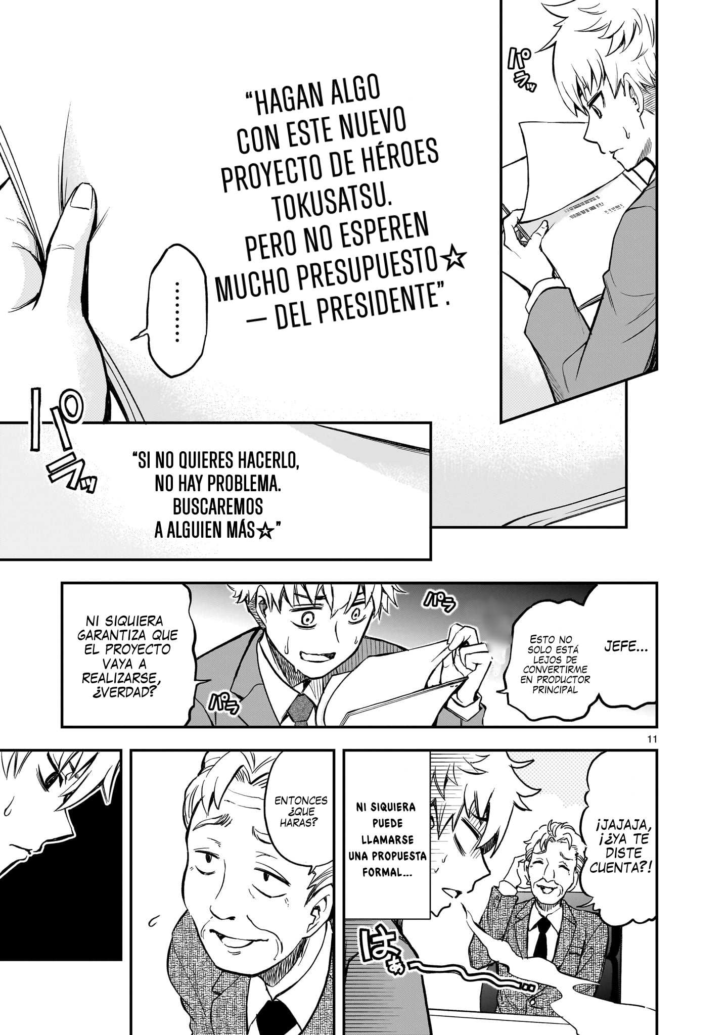 Ano Saisekijou de Hanataba wo capítulo 1 página 11