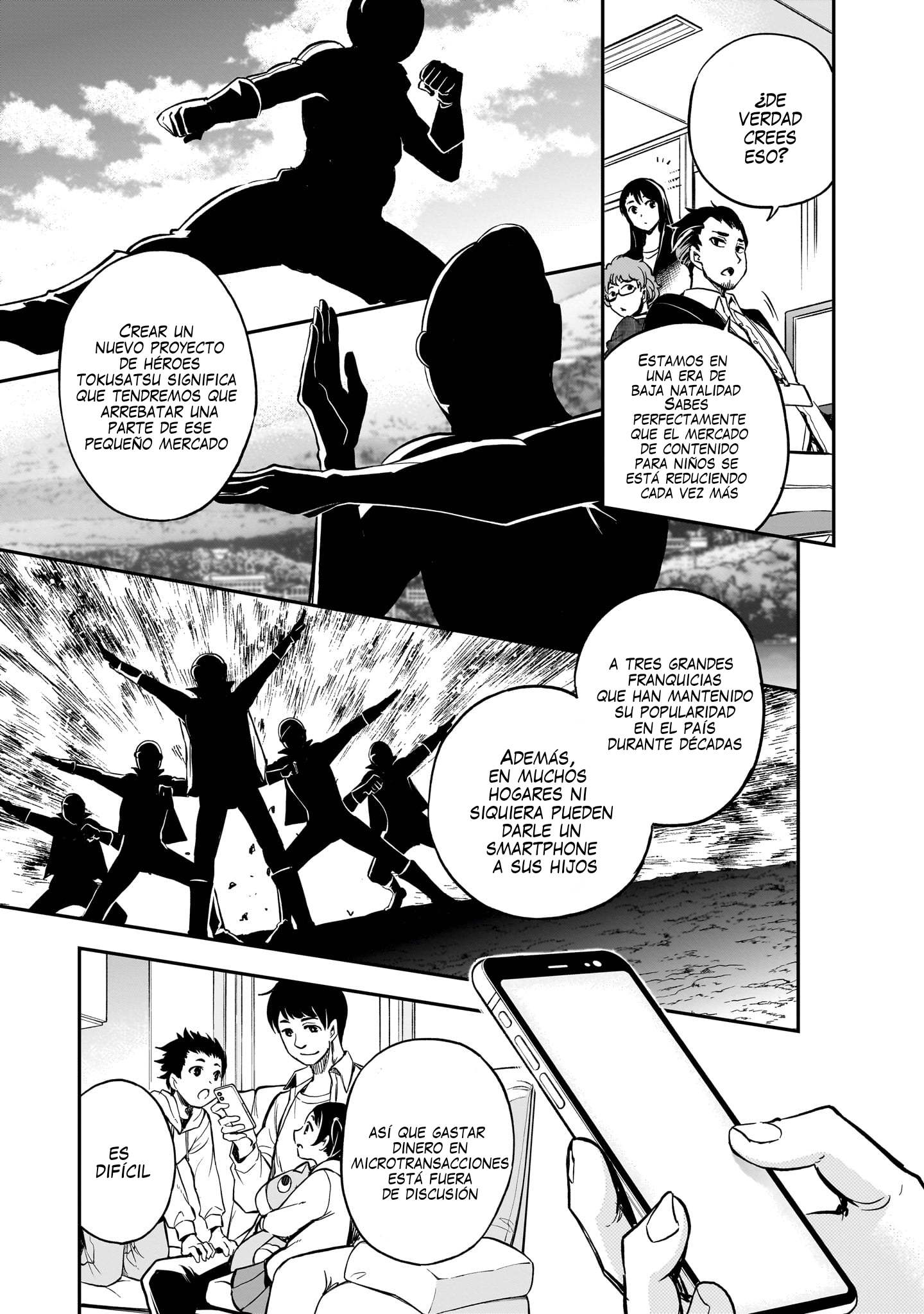 Ano Saisekijou de Hanataba wo capítulo 1 página 13