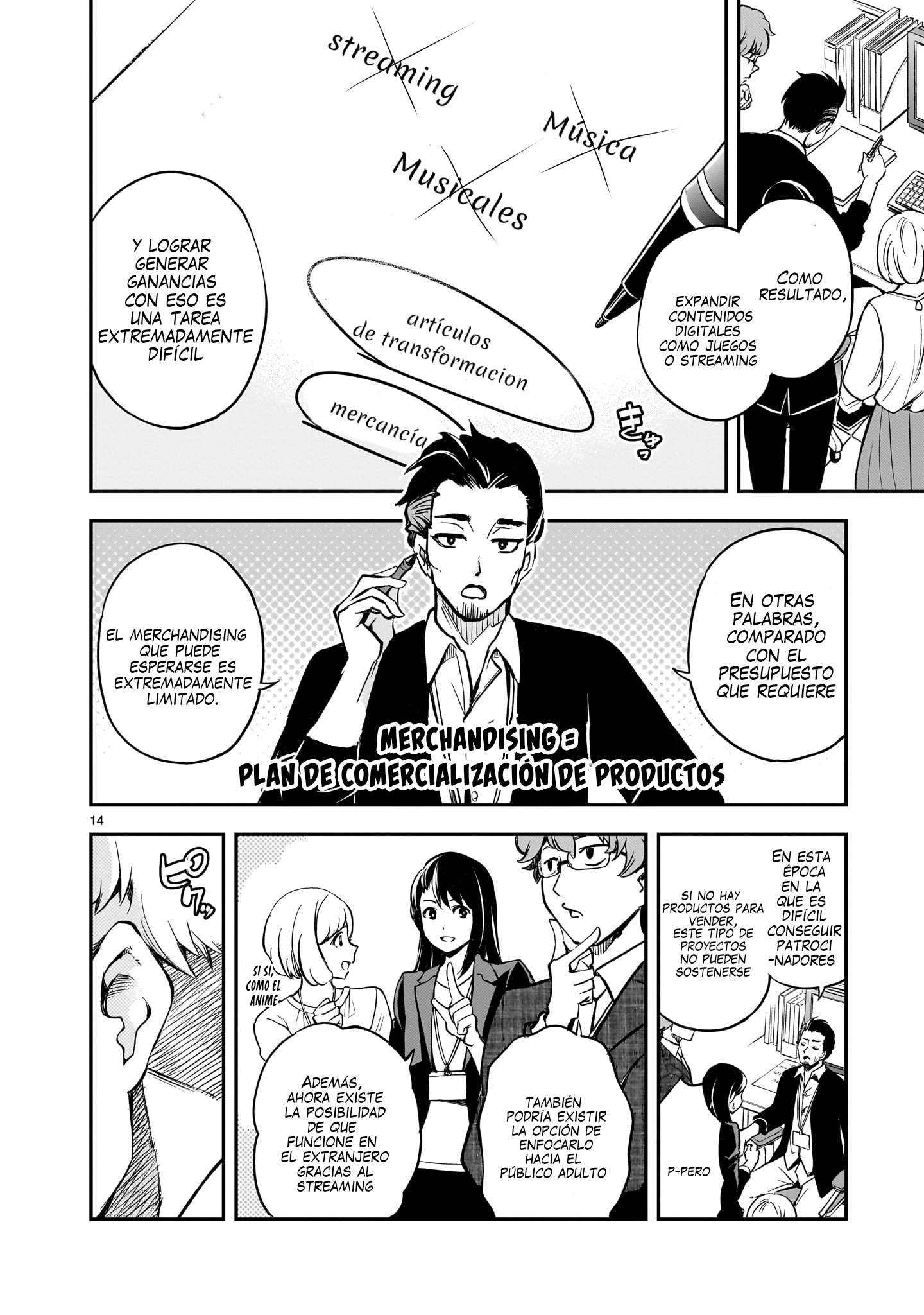 Ano Saisekijou de Hanataba wo capítulo 1 página 14
