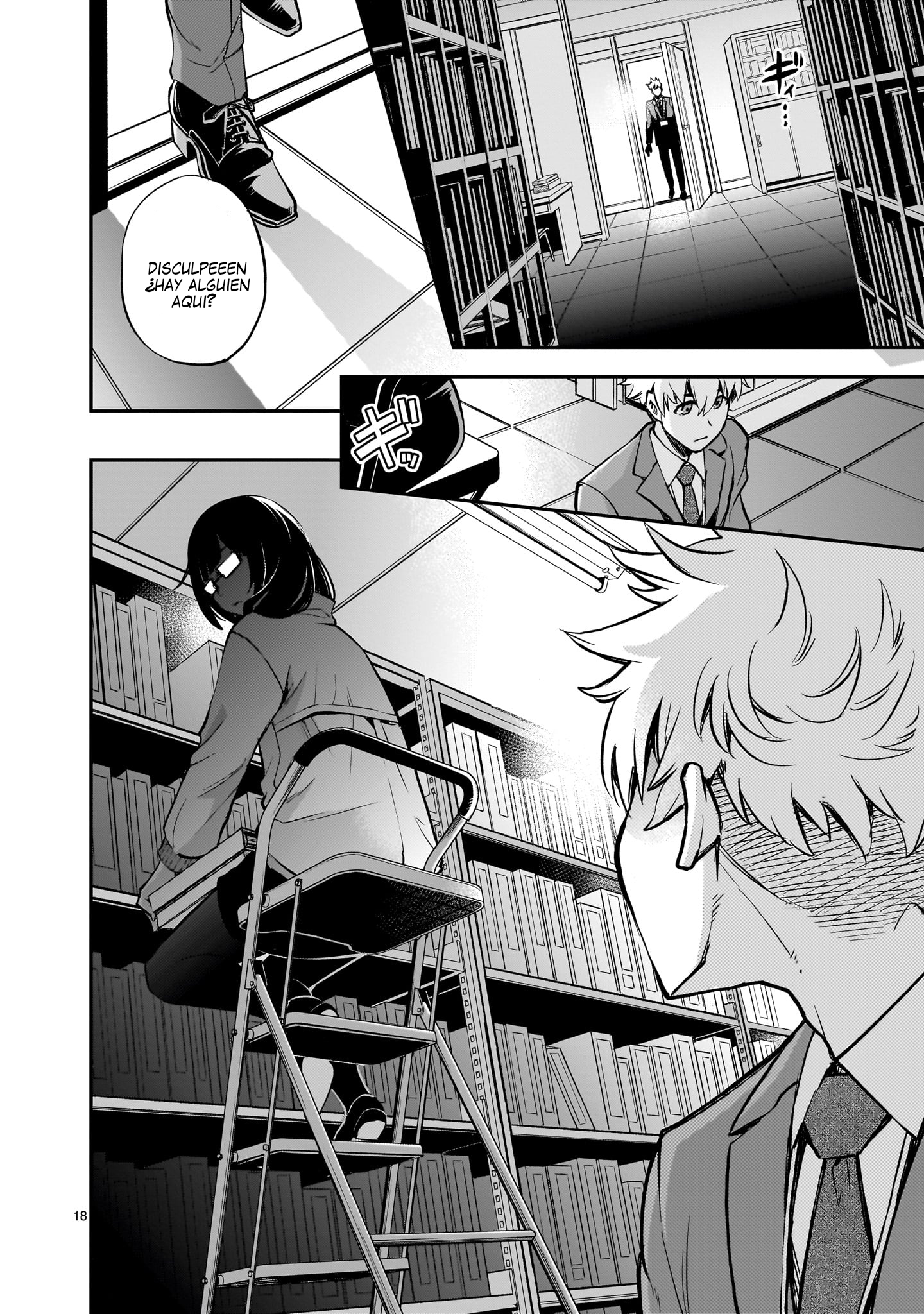 Ano Saisekijou de Hanataba wo capítulo 1 página 18