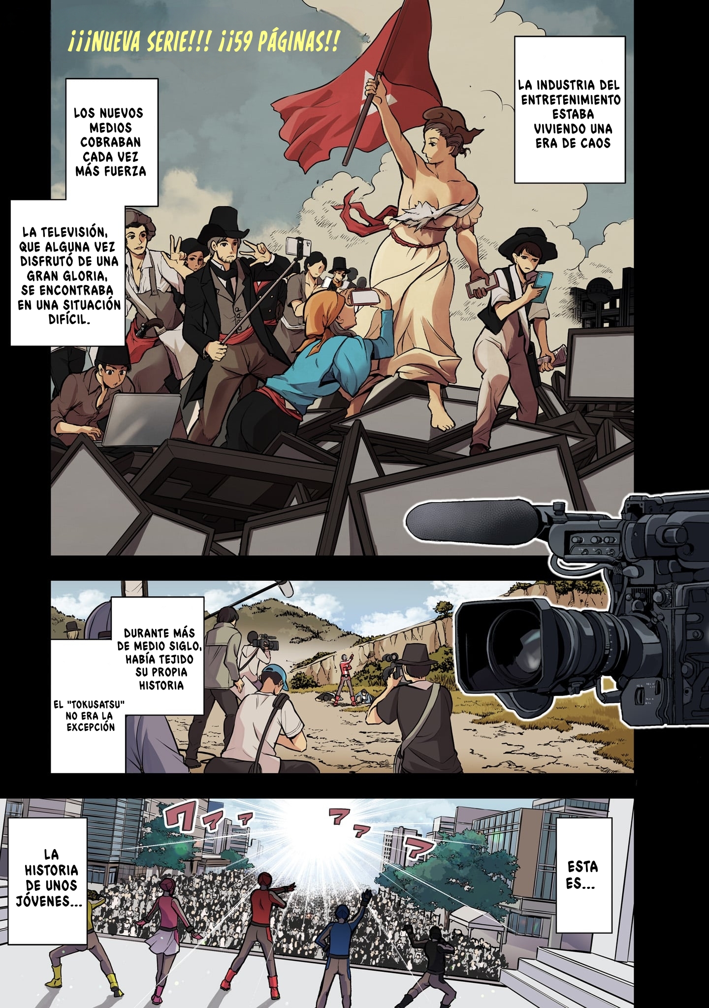 Ano Saisekijou de Hanataba wo capítulo 1 página 2