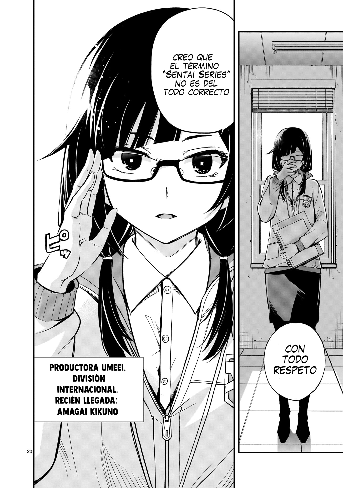 Ano Saisekijou de Hanataba wo capítulo 1 página 20