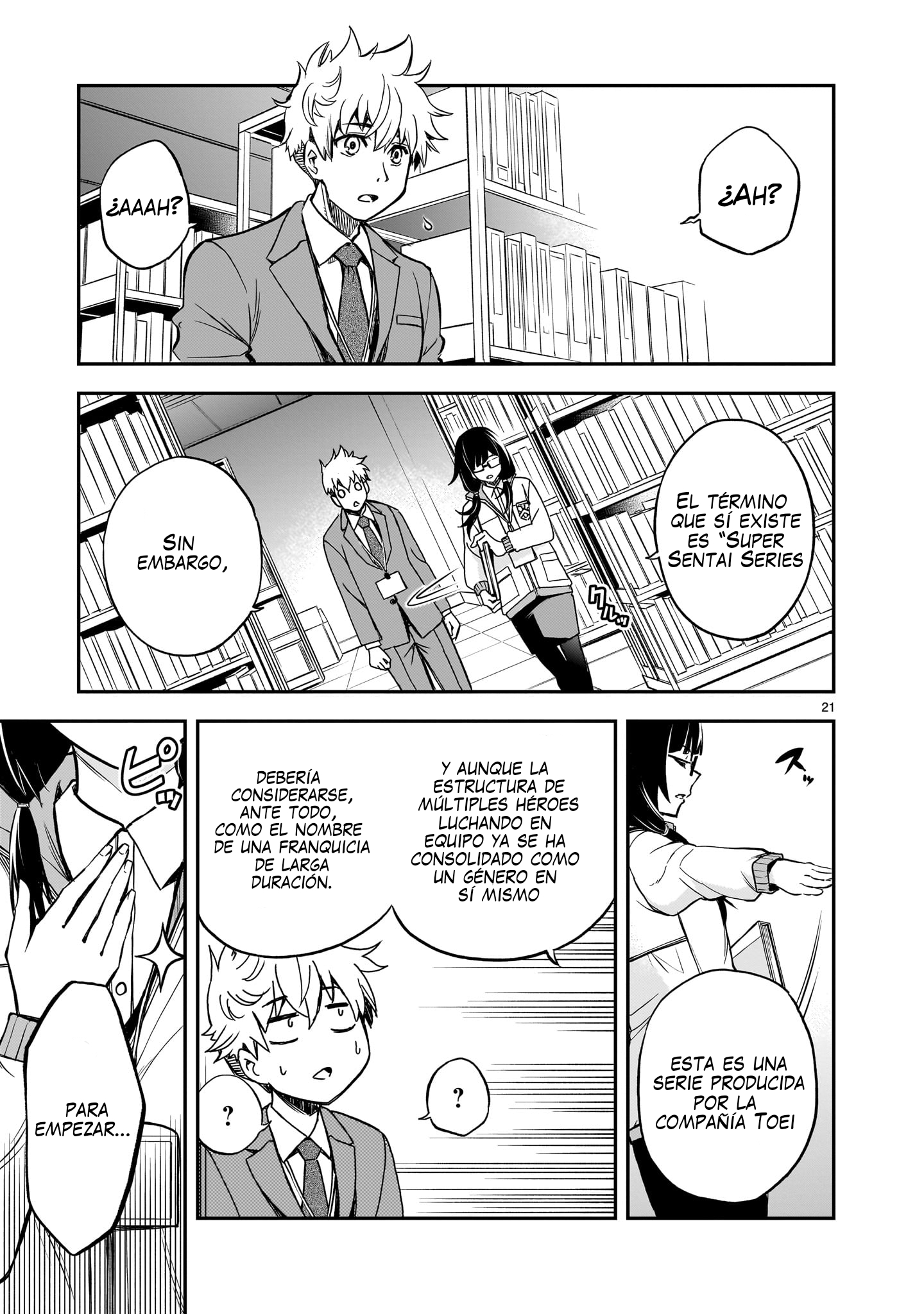 Ano Saisekijou de Hanataba wo capítulo 1 página 21