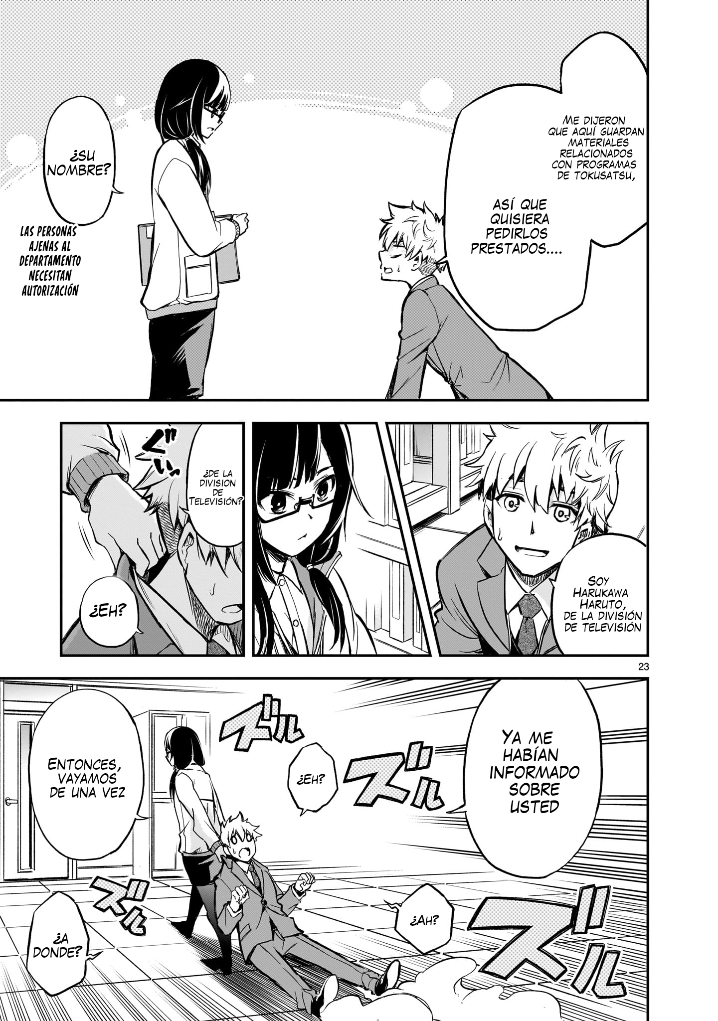 Ano Saisekijou de Hanataba wo capítulo 1 página 23
