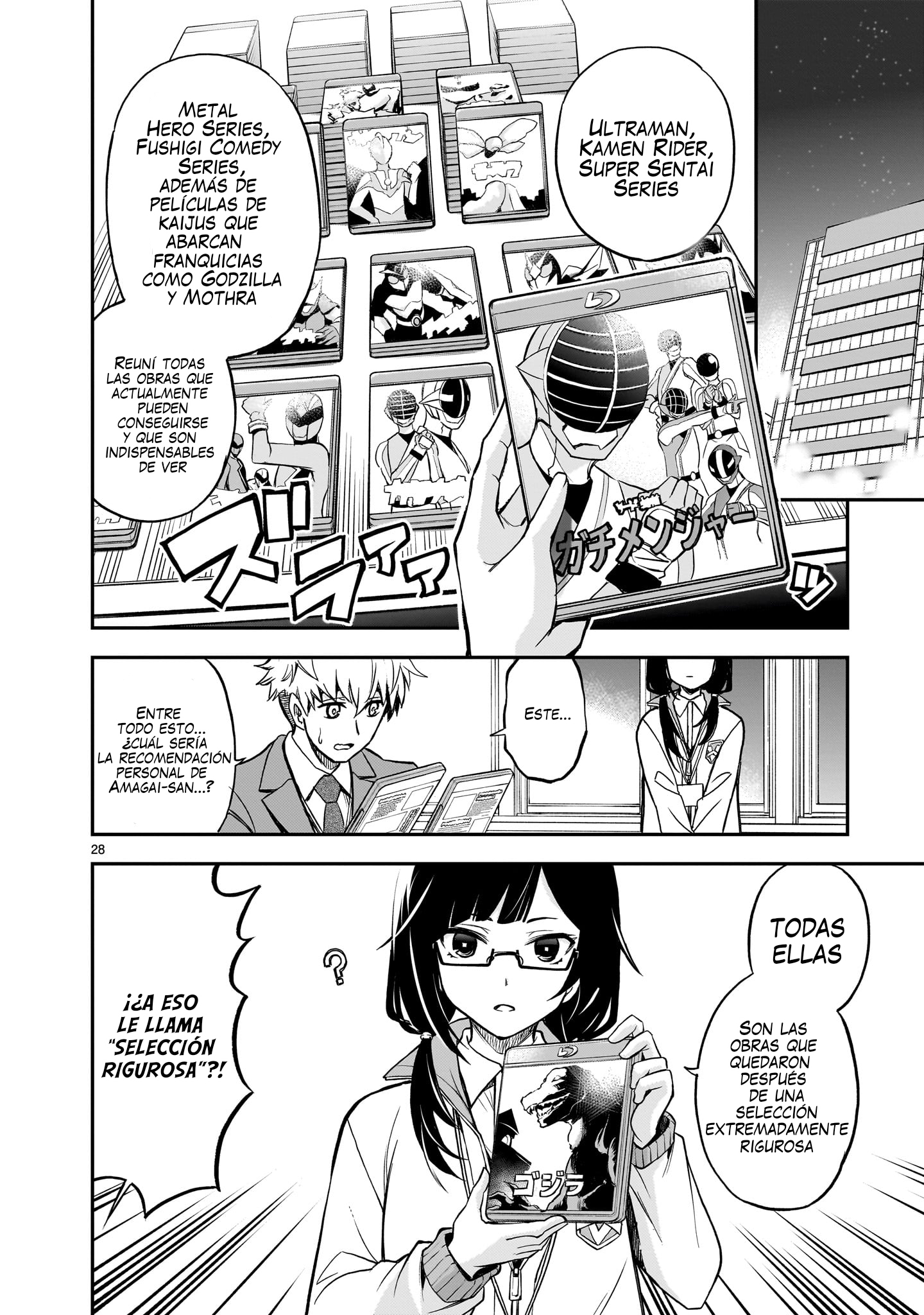 Ano Saisekijou de Hanataba wo capítulo 1 página 28