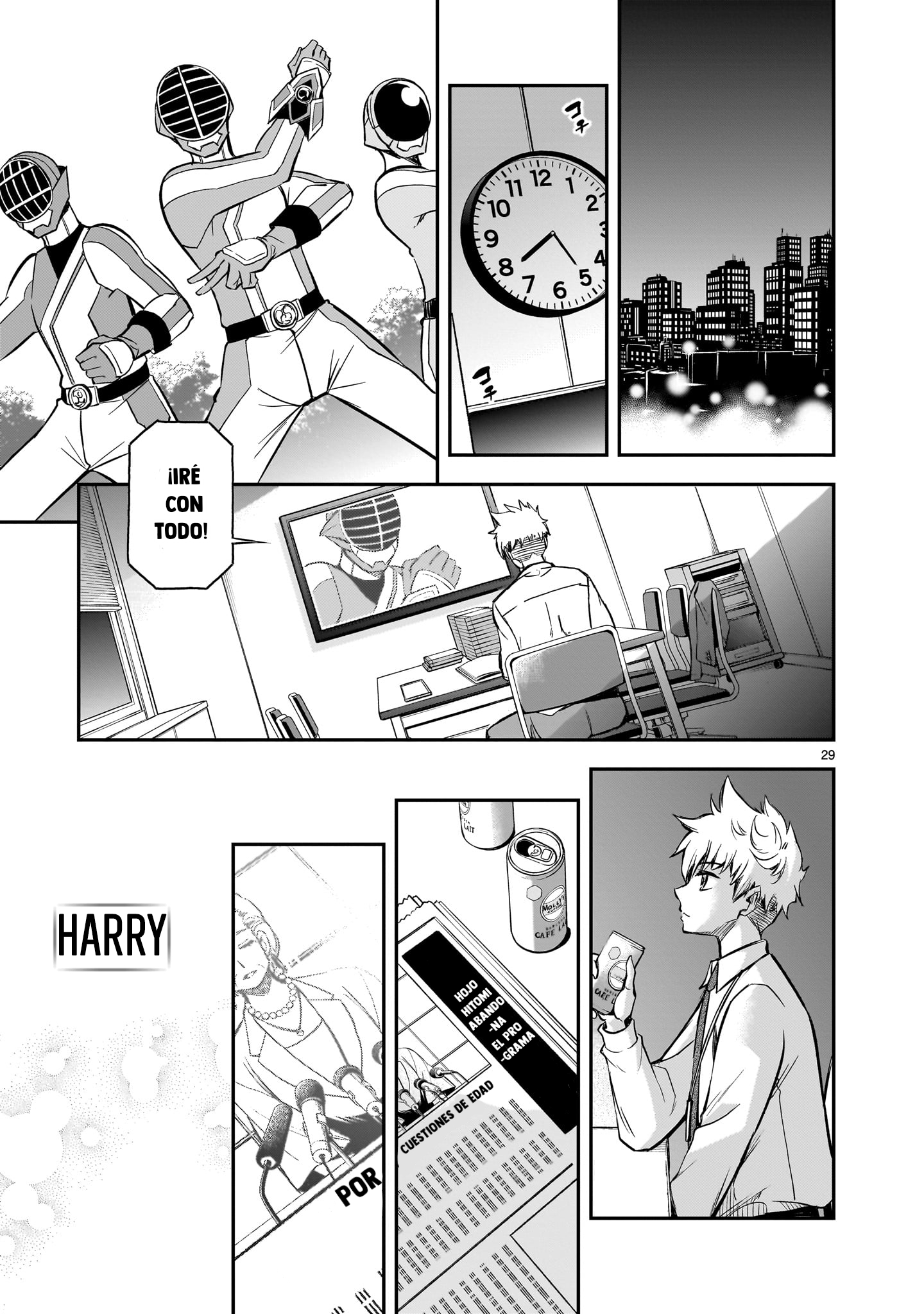 Ano Saisekijou de Hanataba wo capítulo 1 página 29
