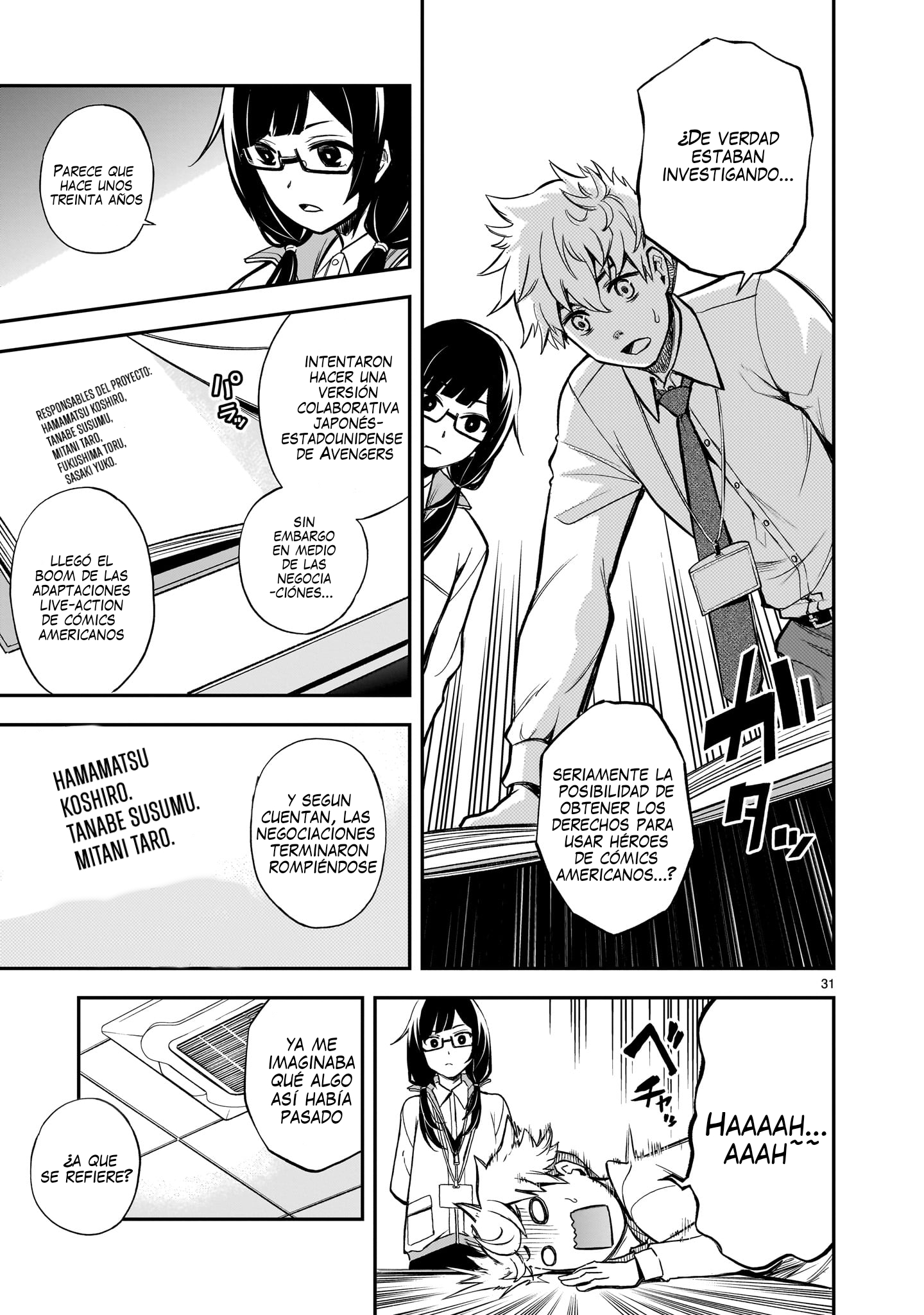 Ano Saisekijou de Hanataba wo capítulo 1 página 31