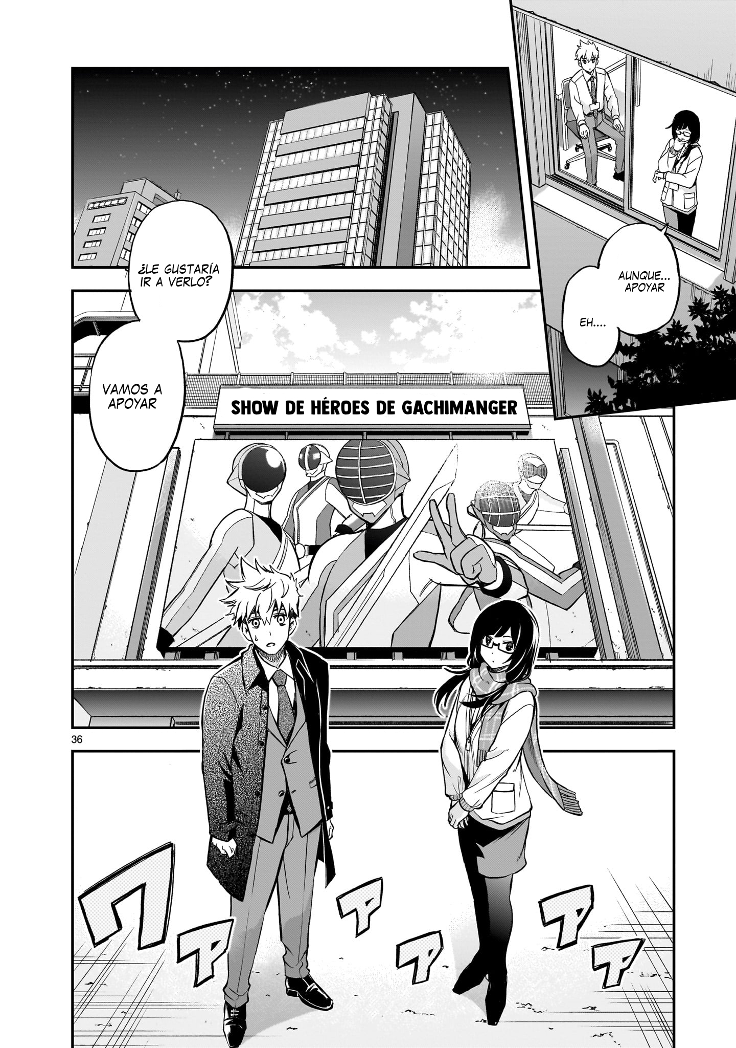 Ano Saisekijou de Hanataba wo capítulo 1 página 36