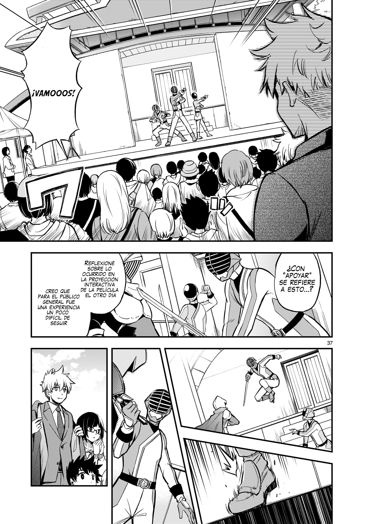 Ano Saisekijou de Hanataba wo capítulo 1 página 37
