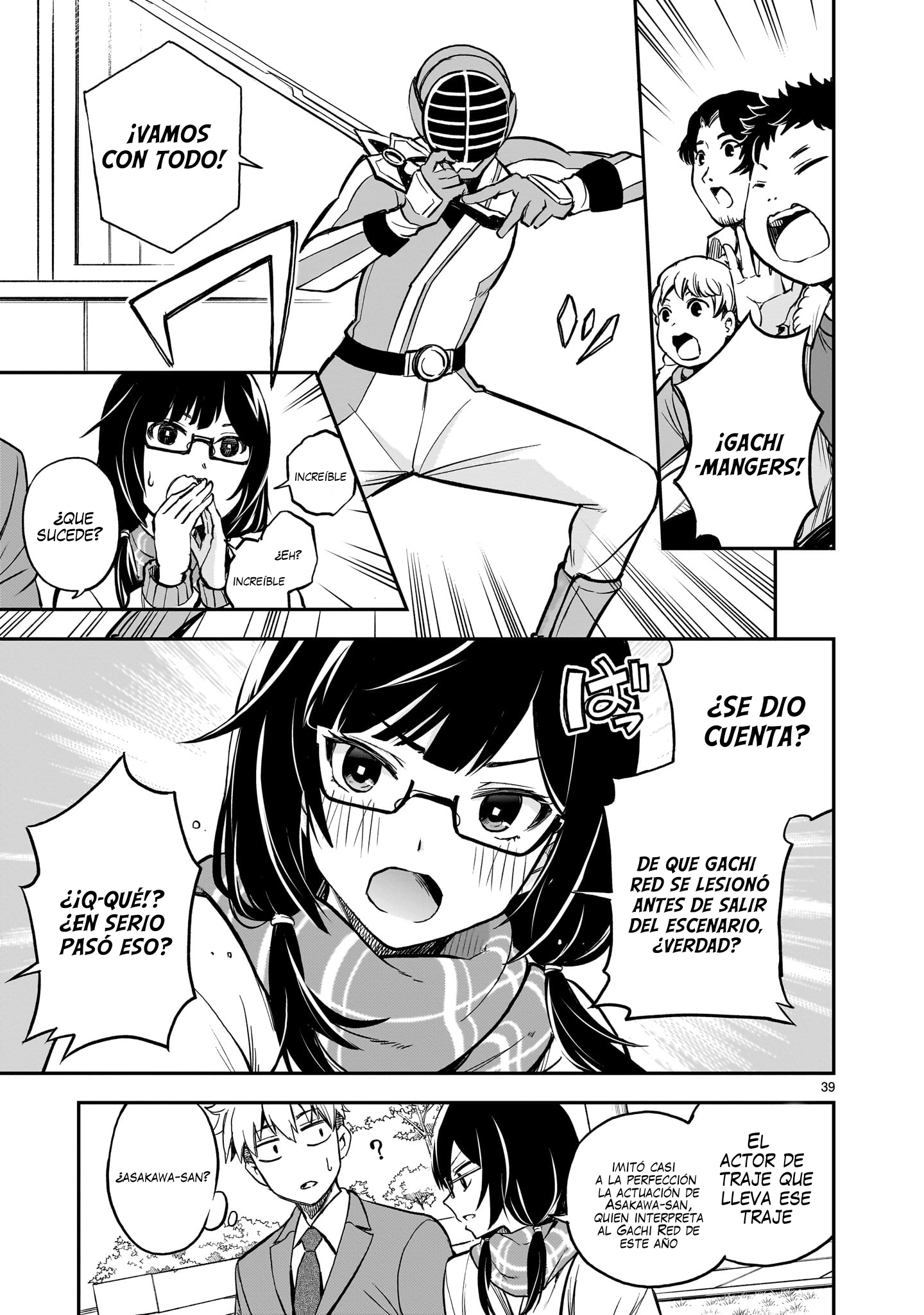 Ano Saisekijou de Hanataba wo capítulo 1 página 39