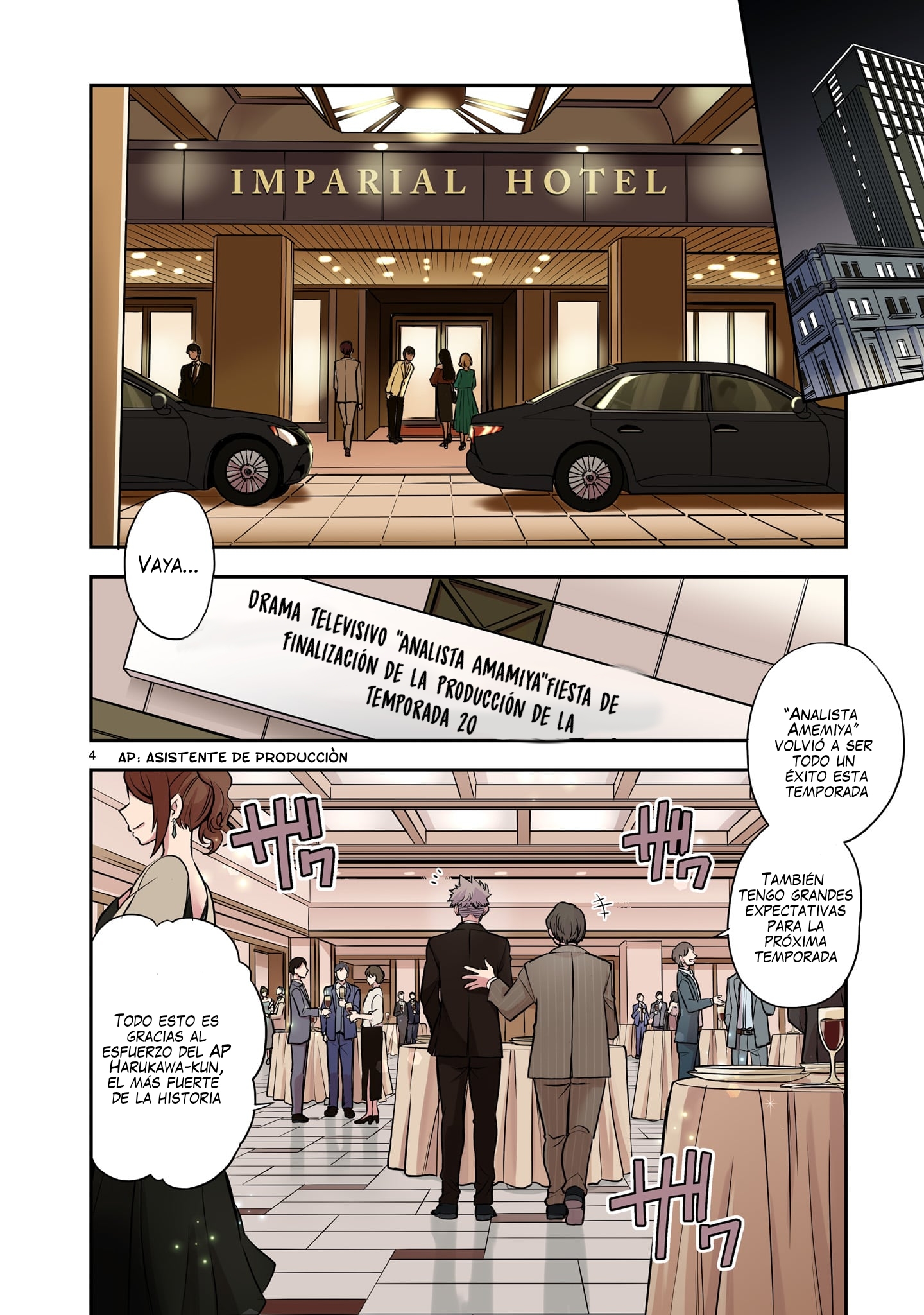 Ano Saisekijou de Hanataba wo capítulo 1 página 4