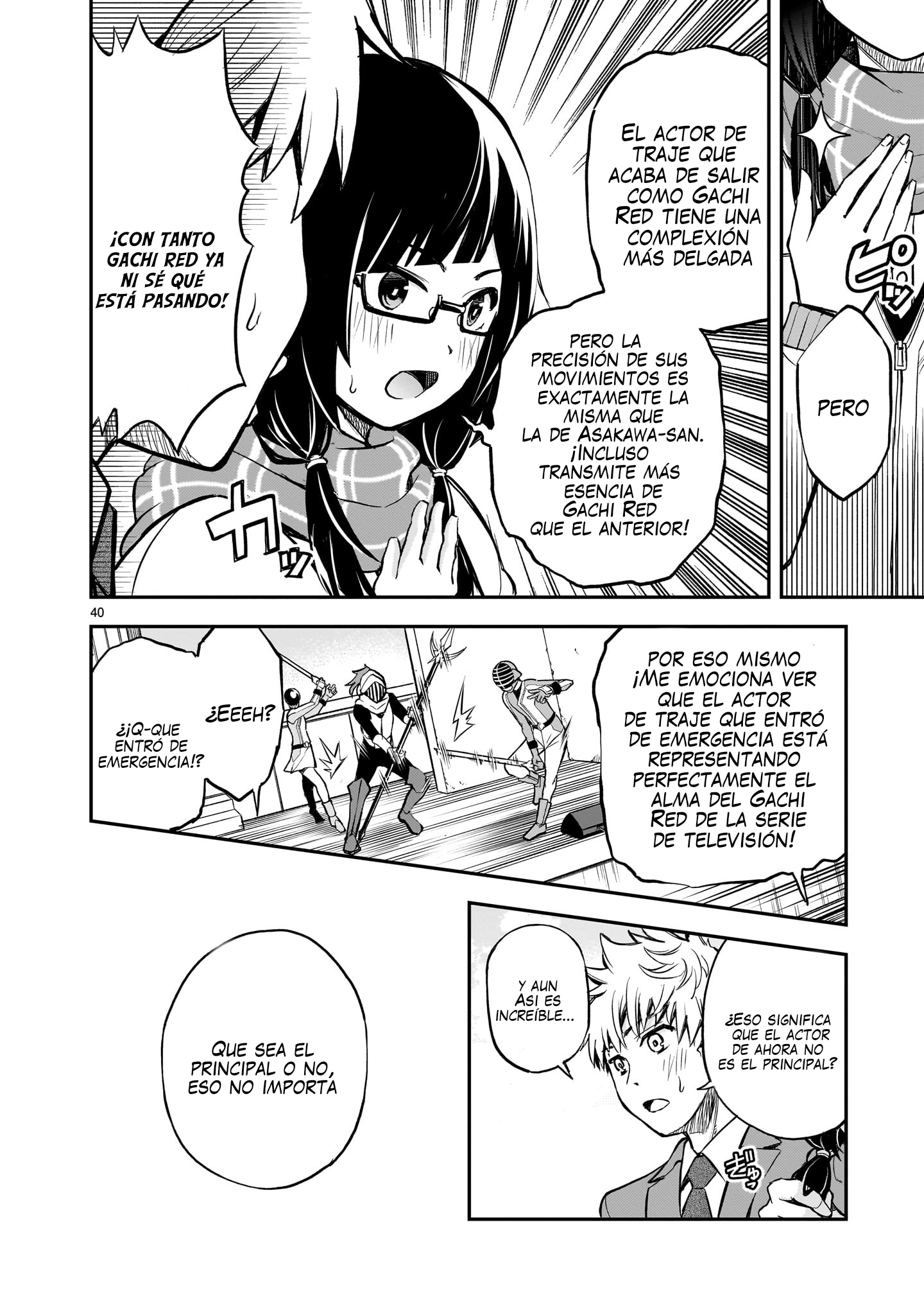Ano Saisekijou de Hanataba wo capítulo 1 página 40