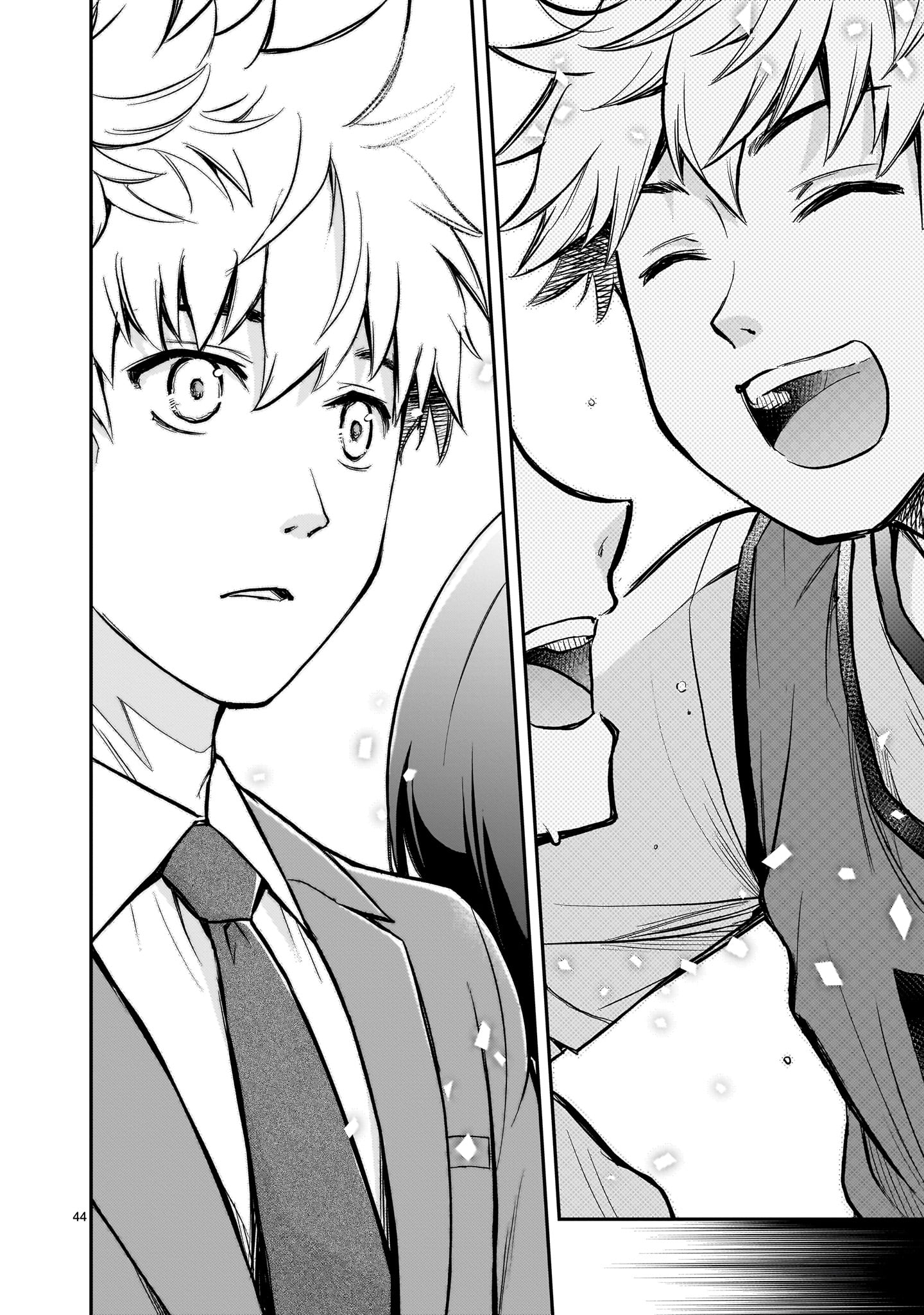 Ano Saisekijou de Hanataba wo capítulo 1 página 44