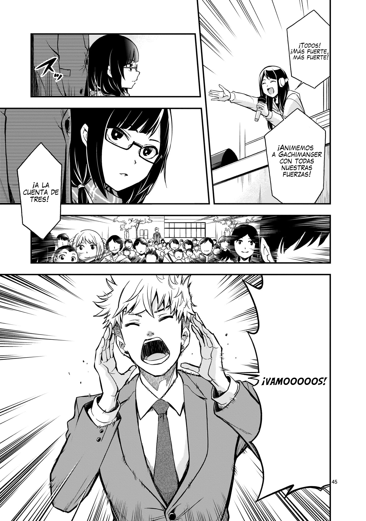 Ano Saisekijou de Hanataba wo capítulo 1 página 45