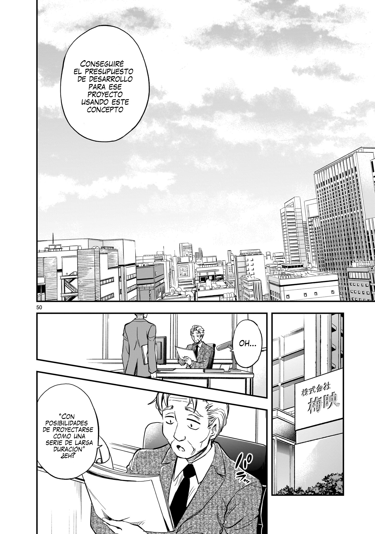 Ano Saisekijou de Hanataba wo capítulo 1 página 49