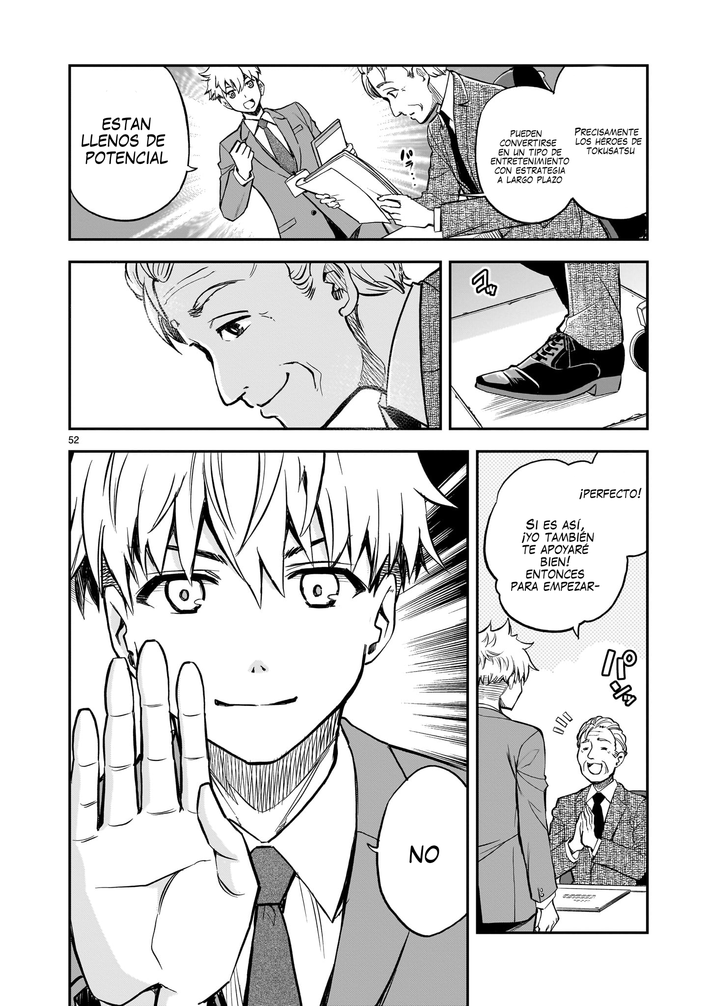 Ano Saisekijou de Hanataba wo capítulo 1 página 51