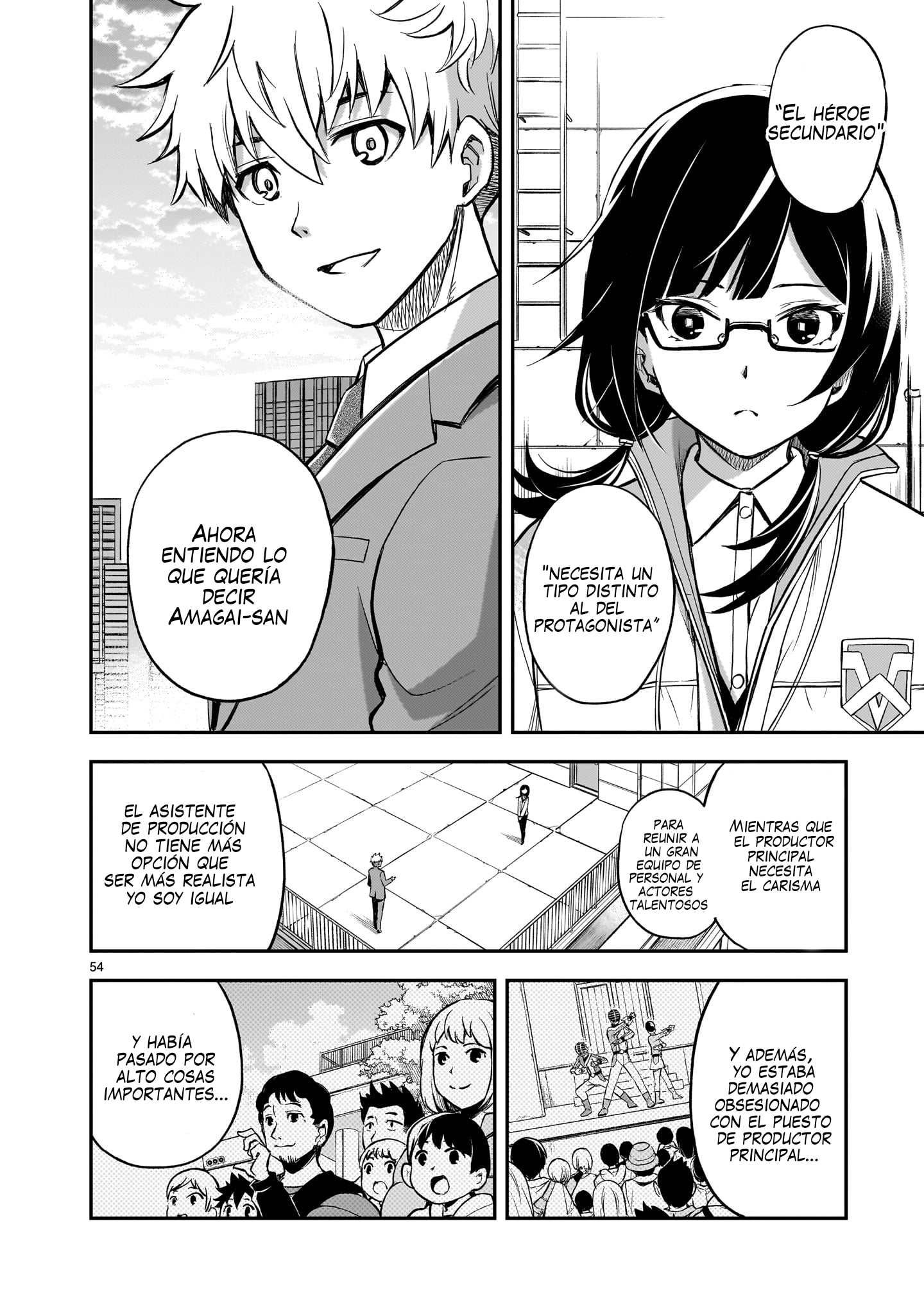 Ano Saisekijou de Hanataba wo capítulo 1 página 53