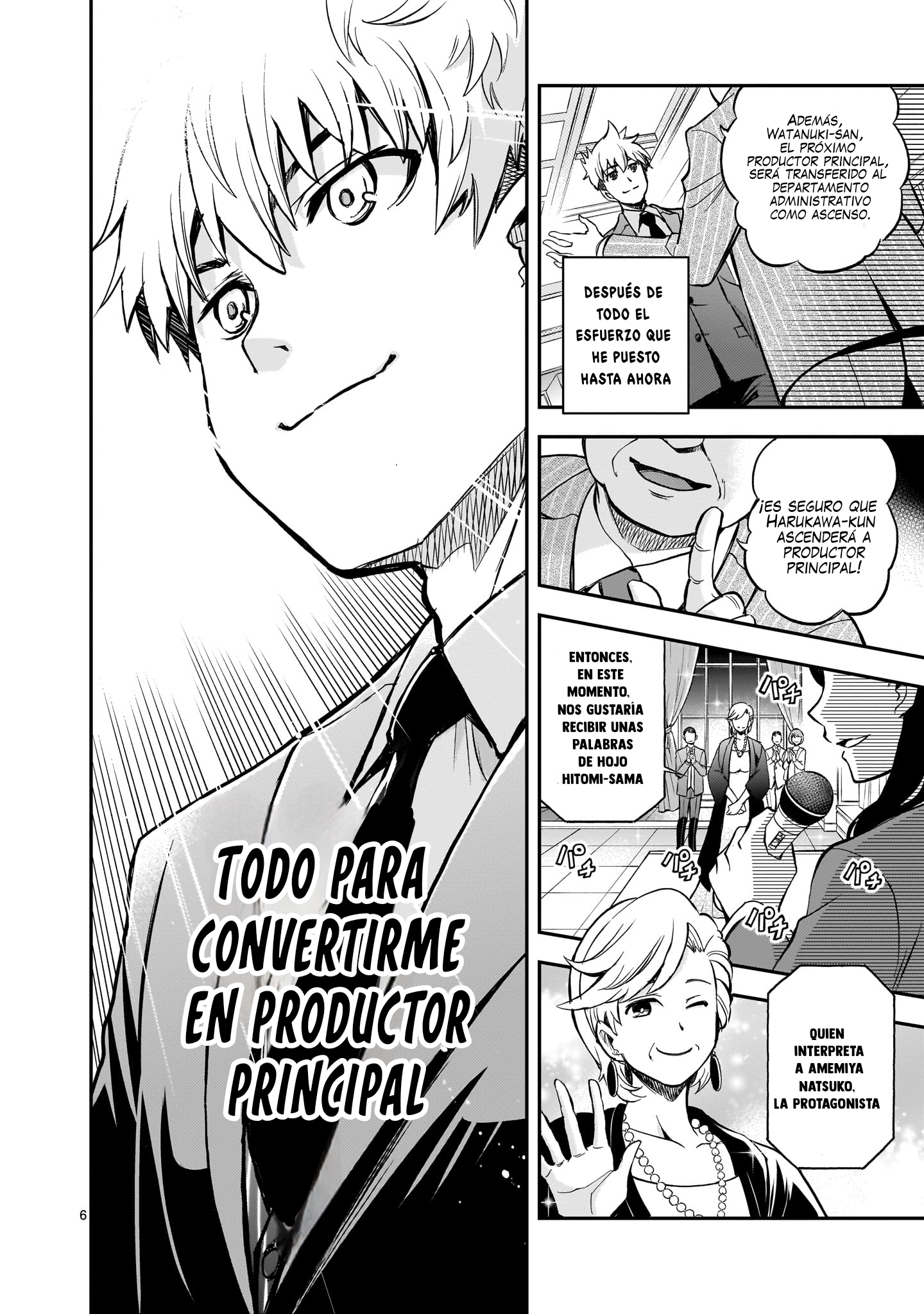 Ano Saisekijou de Hanataba wo capítulo 1 página 6