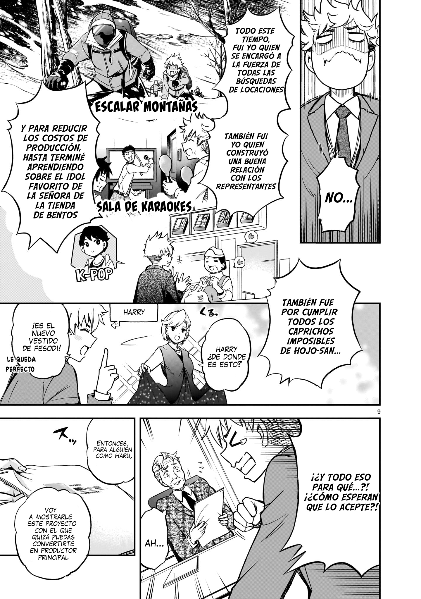 Ano Saisekijou de Hanataba wo capítulo 1 página 9