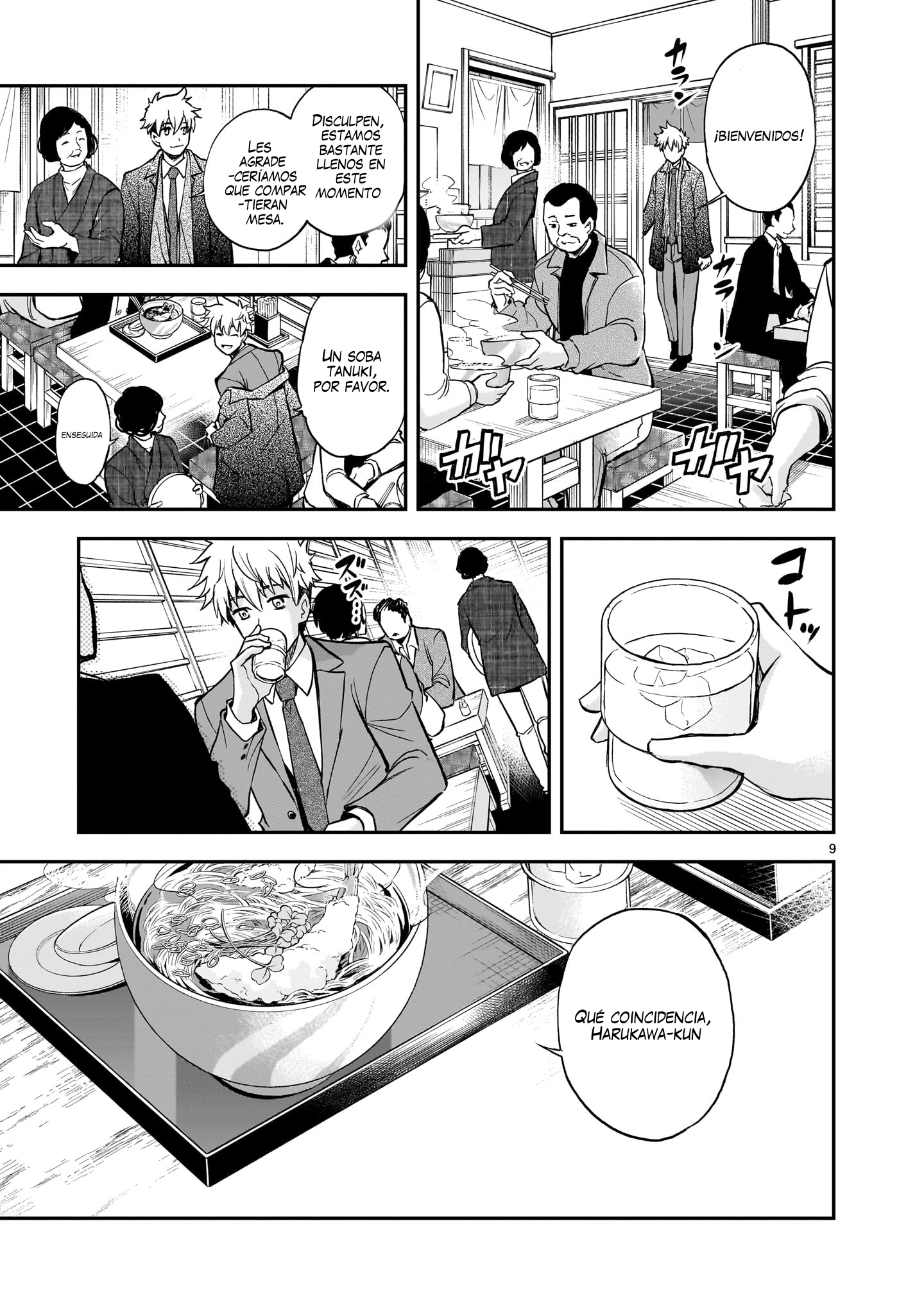Ano Saisekijou de Hanataba wo capítulo 10 página 10