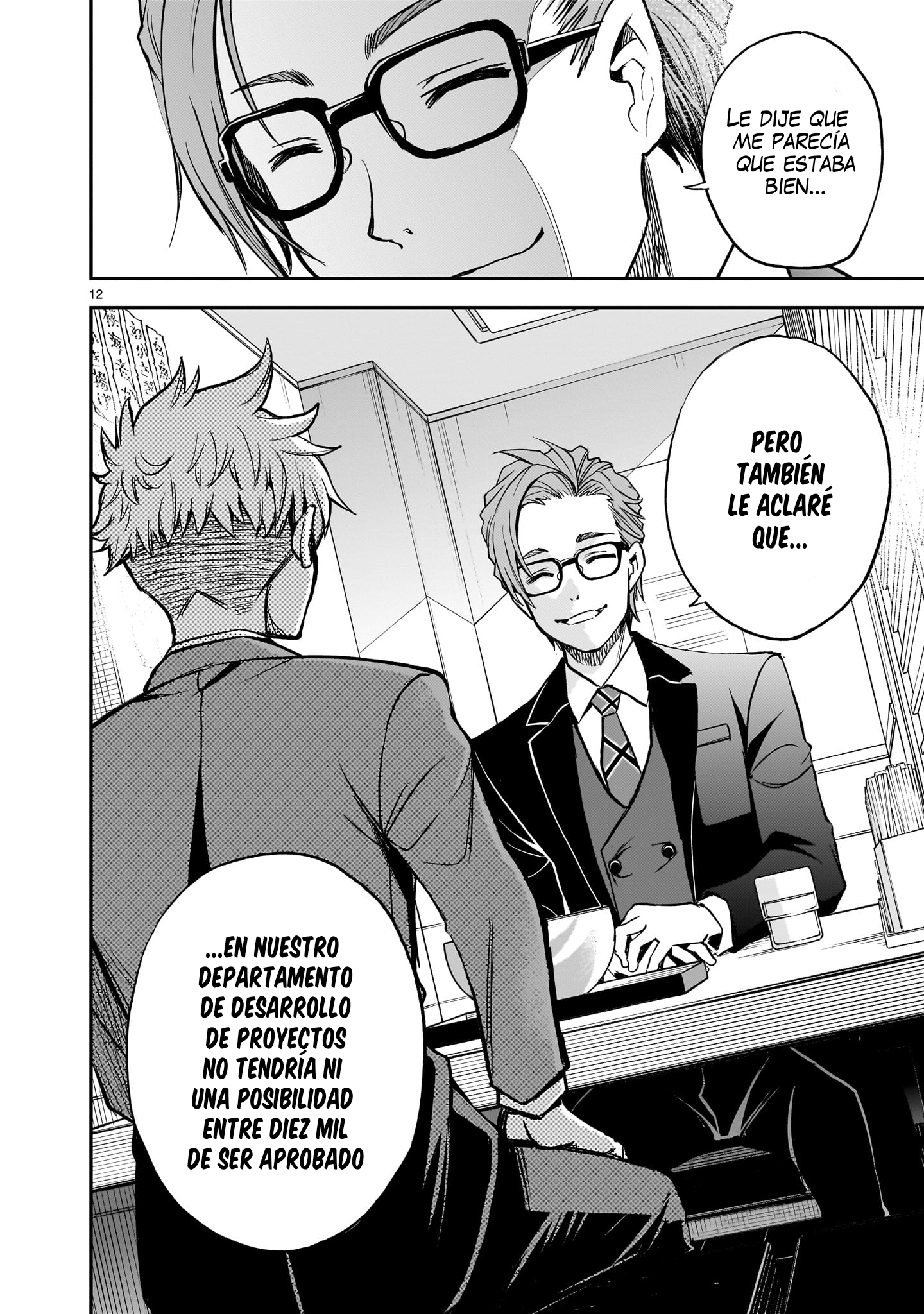 Ano Saisekijou de Hanataba wo capítulo 10 página 13