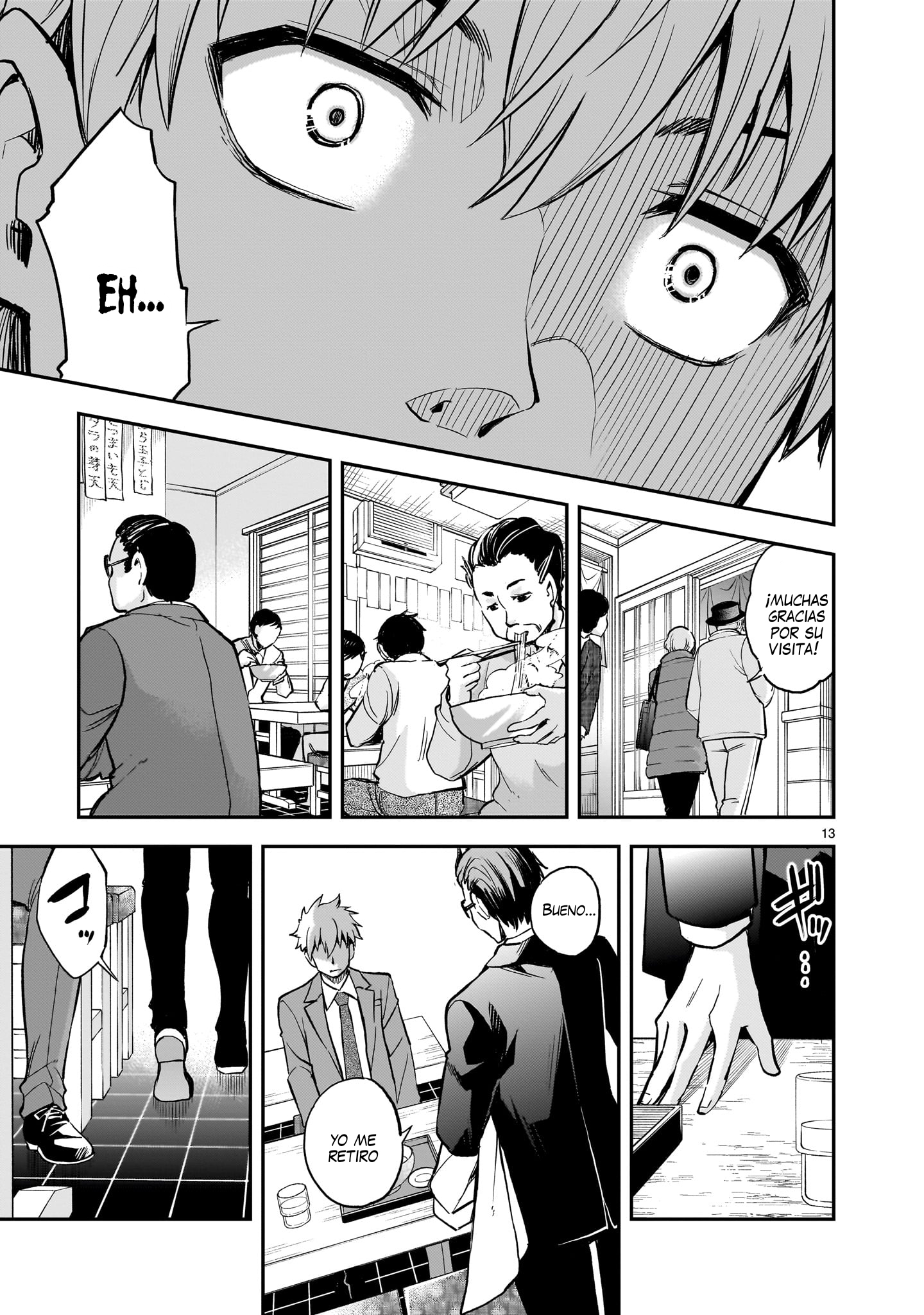 Ano Saisekijou de Hanataba wo capítulo 10 página 14