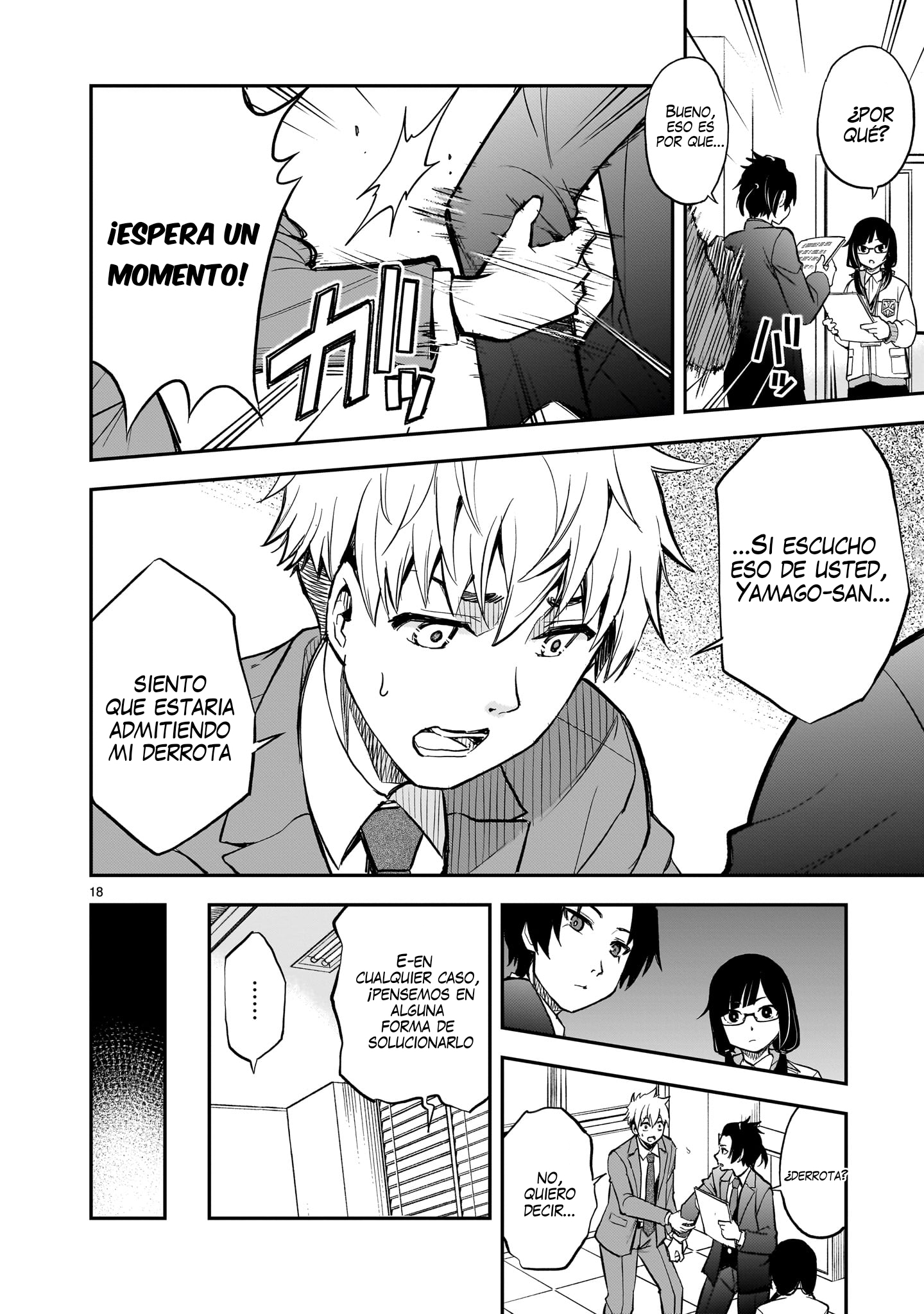 Ano Saisekijou de Hanataba wo capítulo 10 página 19