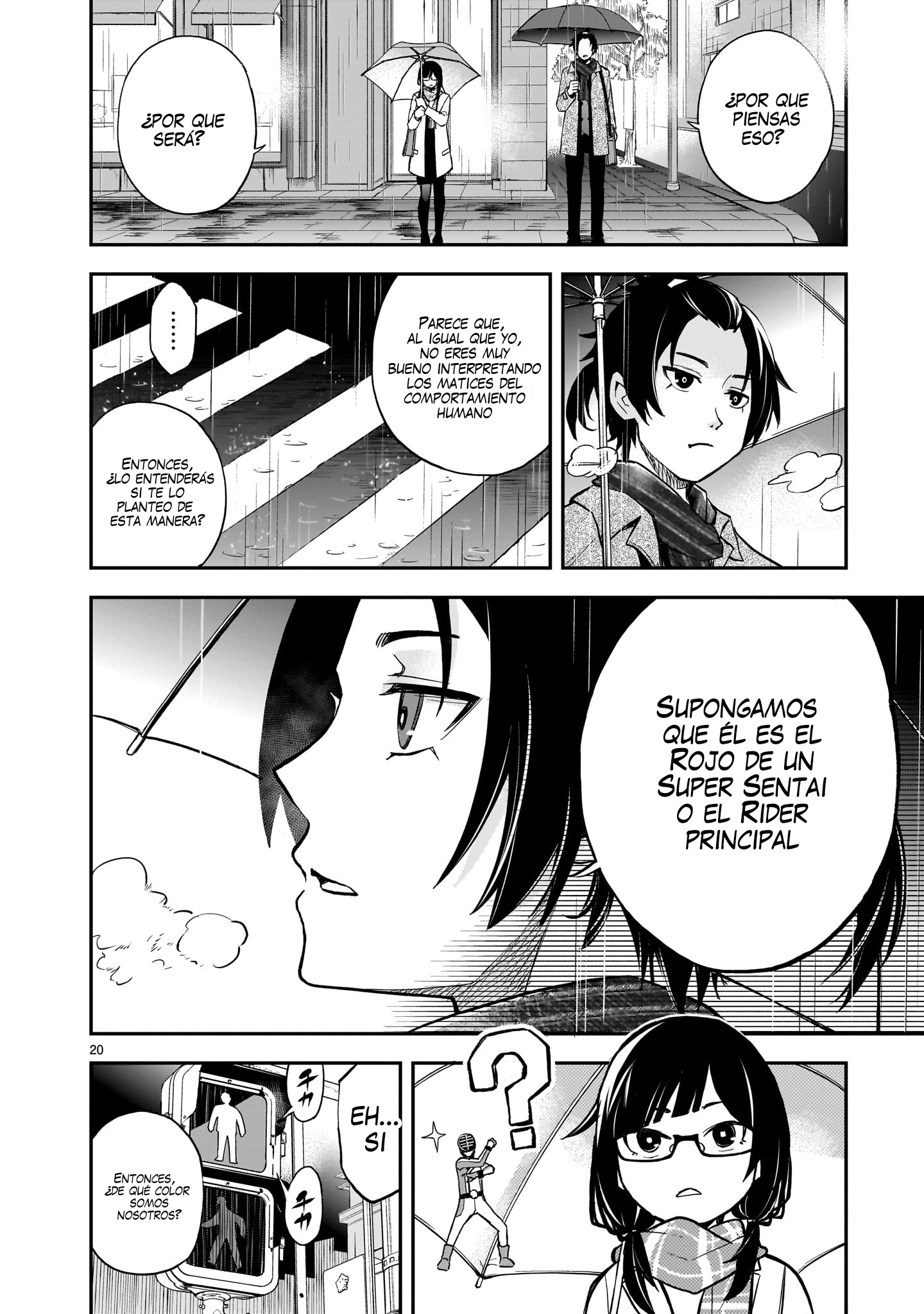 Ano Saisekijou de Hanataba wo capítulo 10 página 21