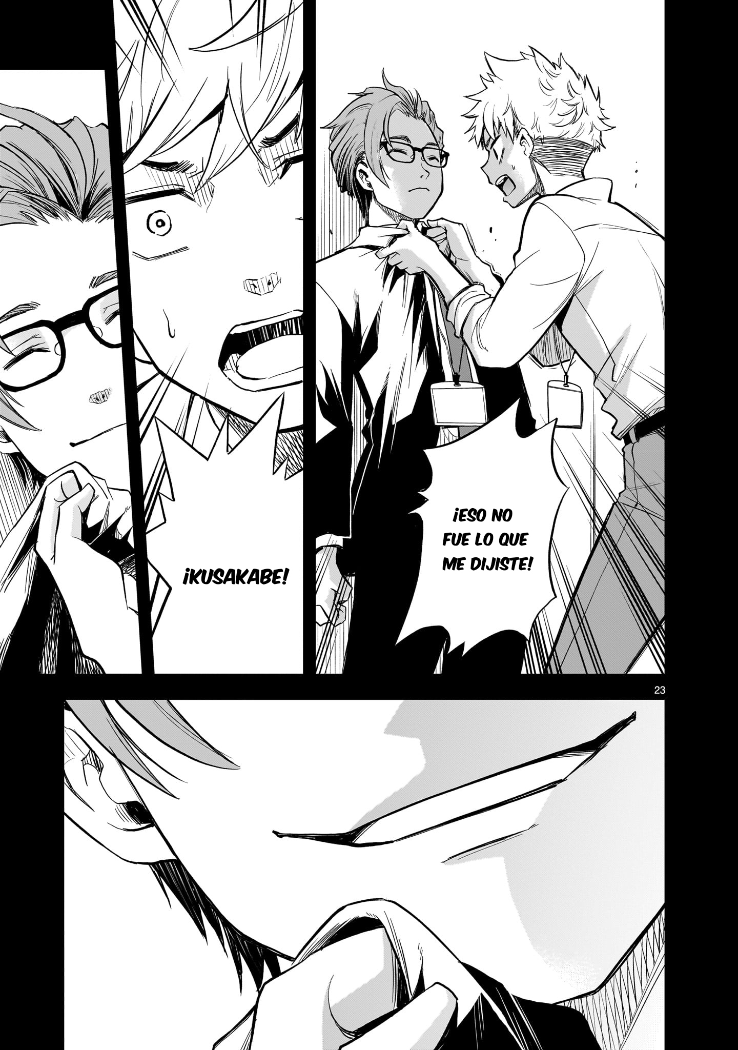 Ano Saisekijou de Hanataba wo capítulo 10 página 24