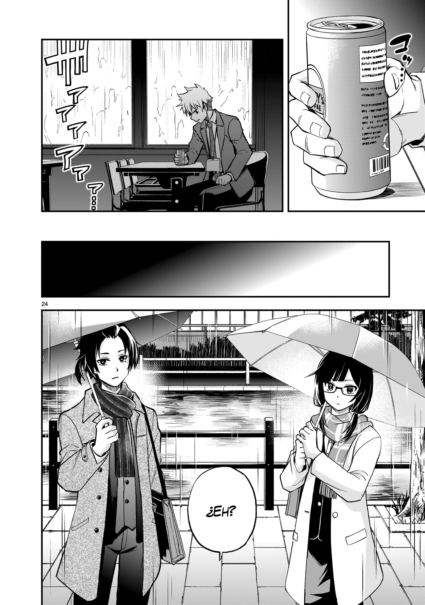 Ano Saisekijou de Hanataba wo capítulo 10 página 25