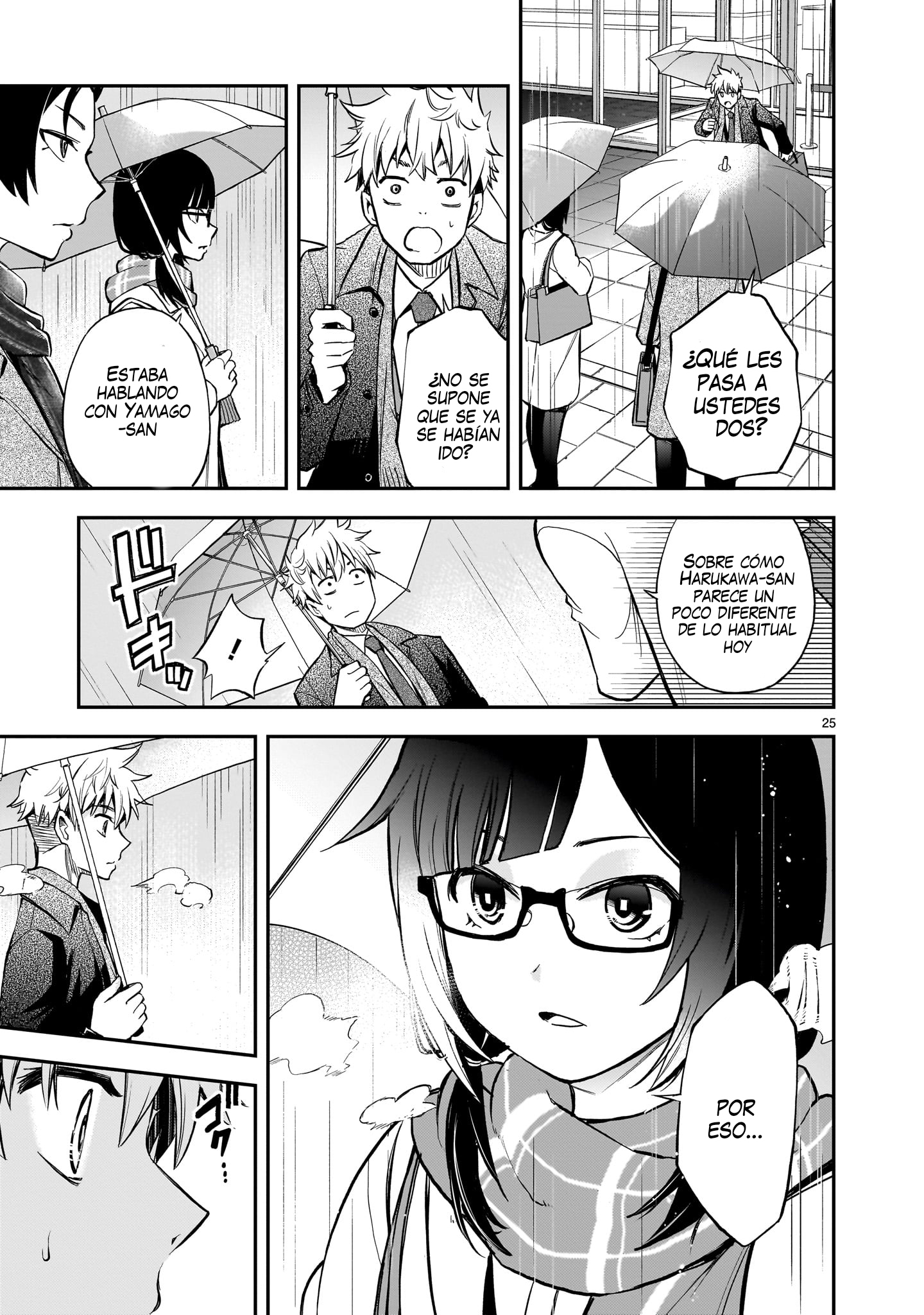 Ano Saisekijou de Hanataba wo capítulo 10 página 26
