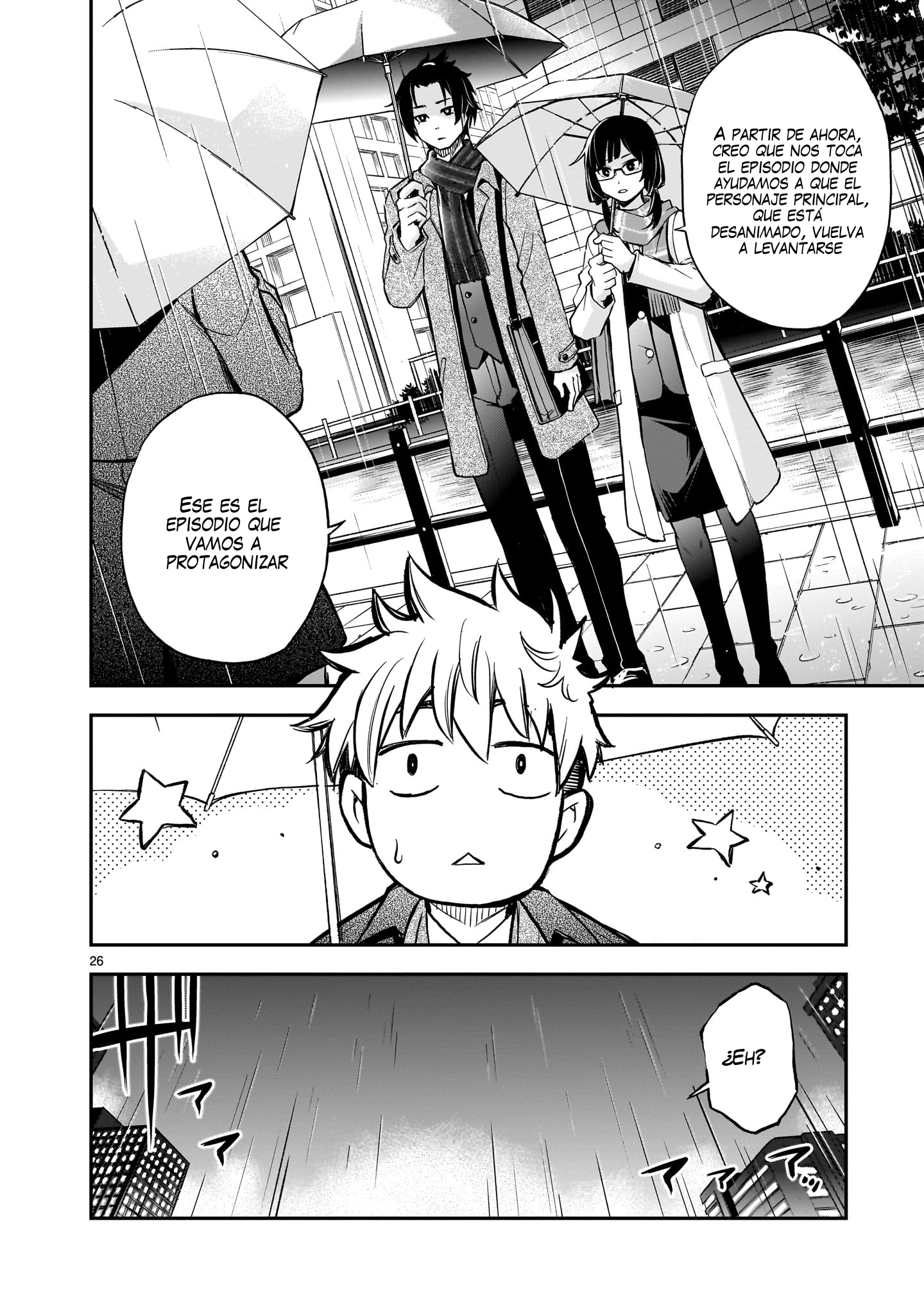 Ano Saisekijou de Hanataba wo capítulo 10 página 27