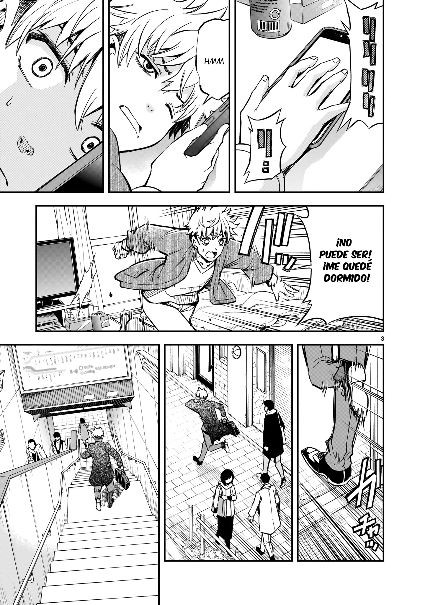 Ano Saisekijou de Hanataba wo capítulo 10 página 4