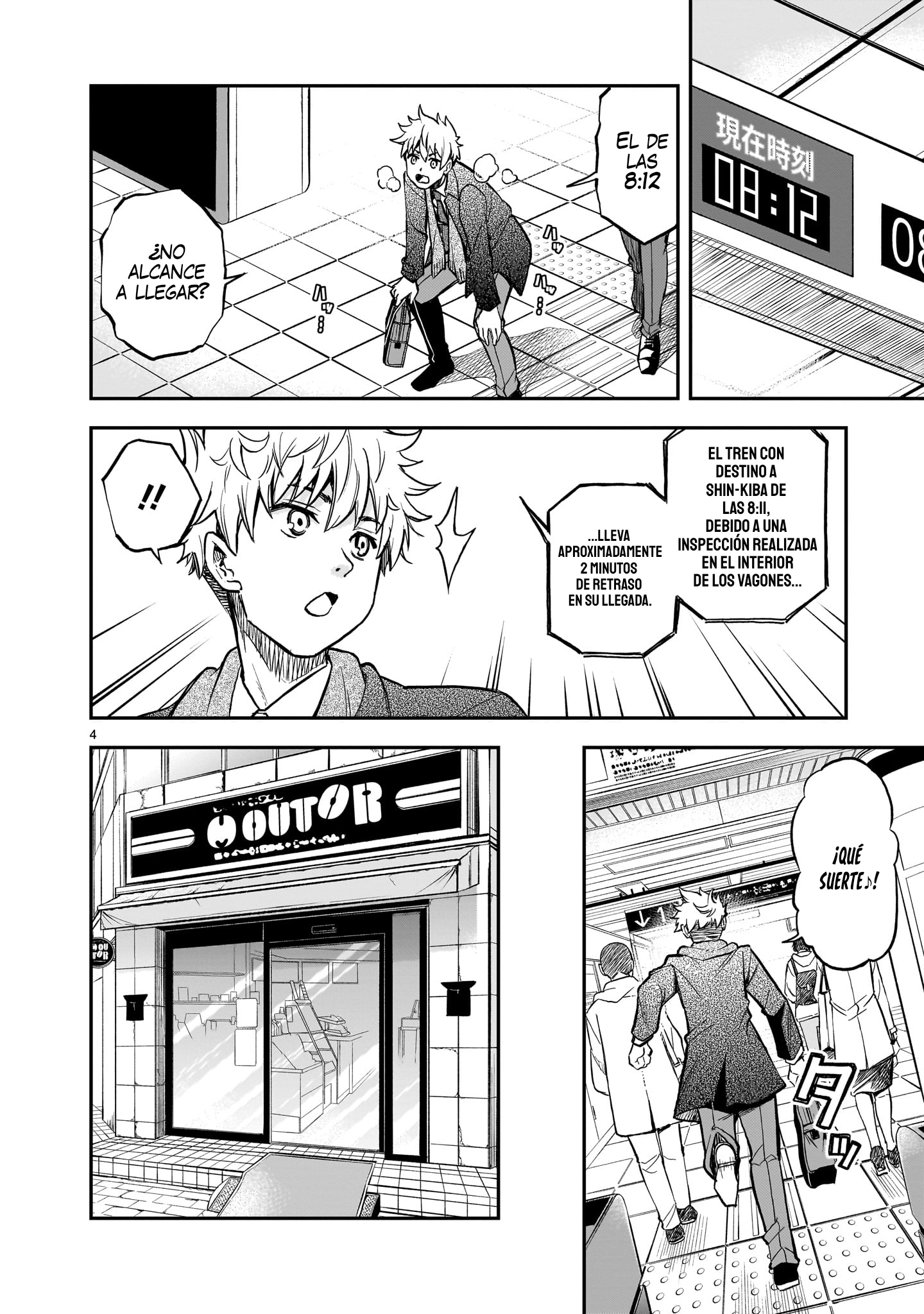 Ano Saisekijou de Hanataba wo capítulo 10 página 5